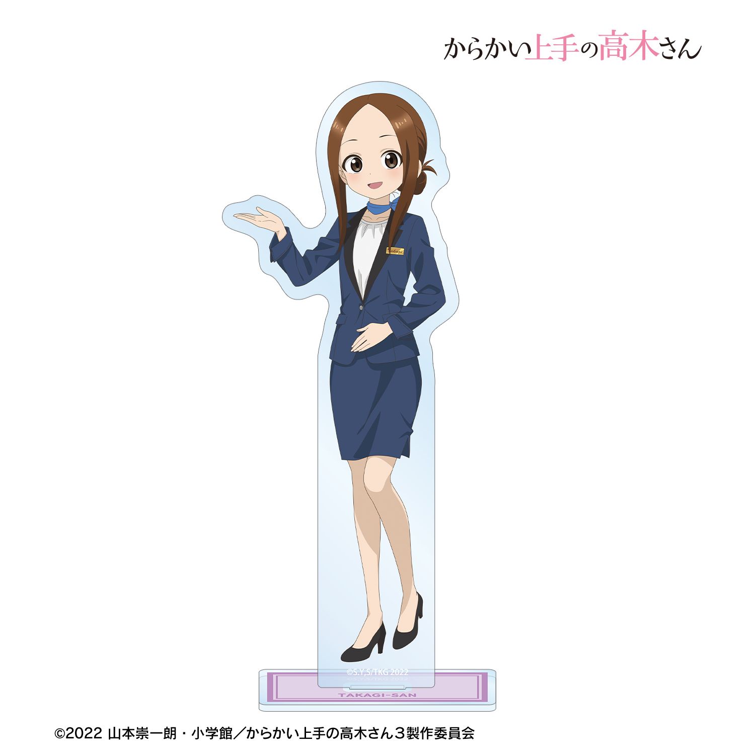 からかい上手の高木さん 描き下ろし 高木さん ホテルコンシェルジュ お仕事体験ver. 第2弾 BIGアクリルスタンド Image 2 | AniSmile