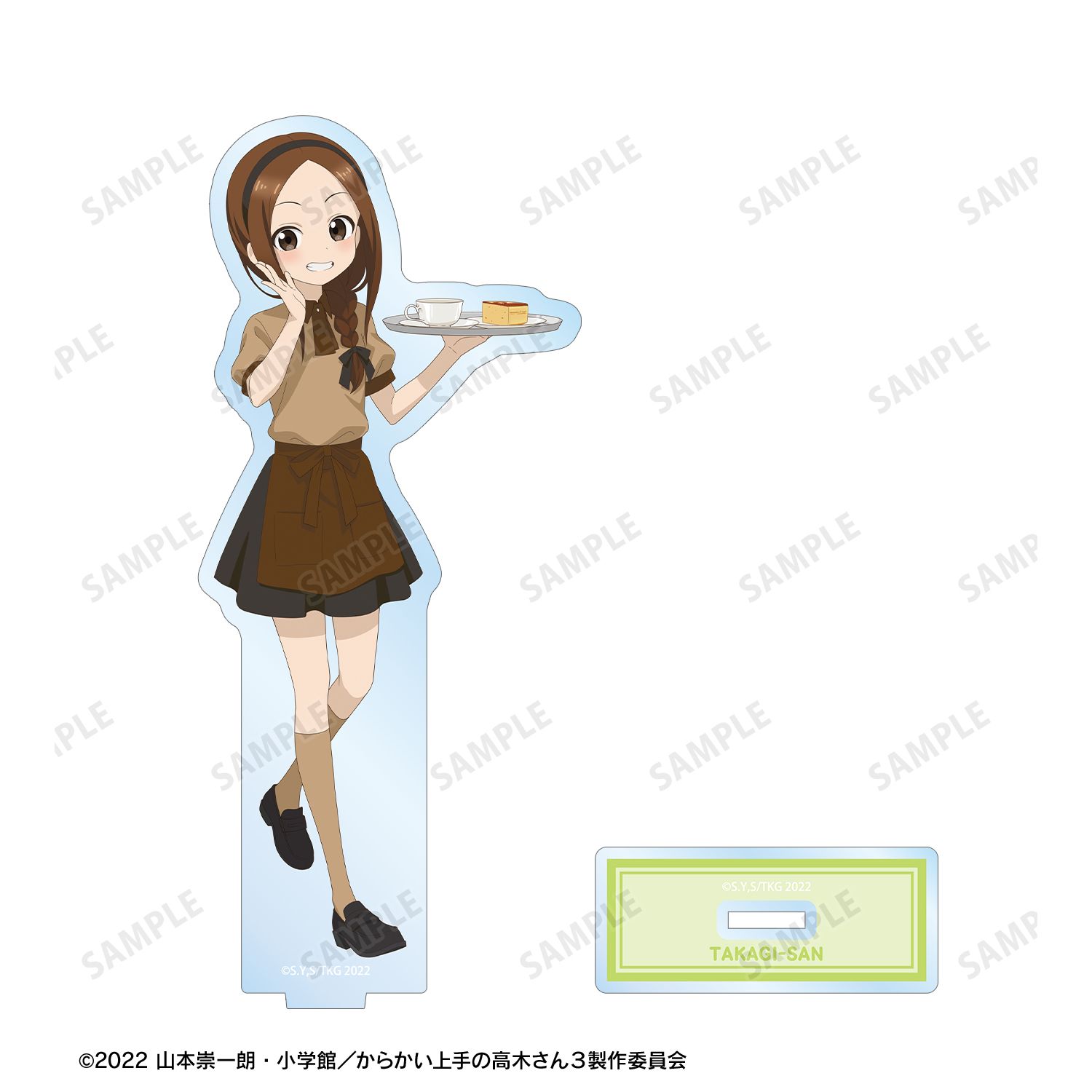 からかい上手の高木さん 描き下ろし 高木さん カフェ店員 お仕事体験ver. 第2弾 BIGアクリルスタンド Image 4 | AniSmile