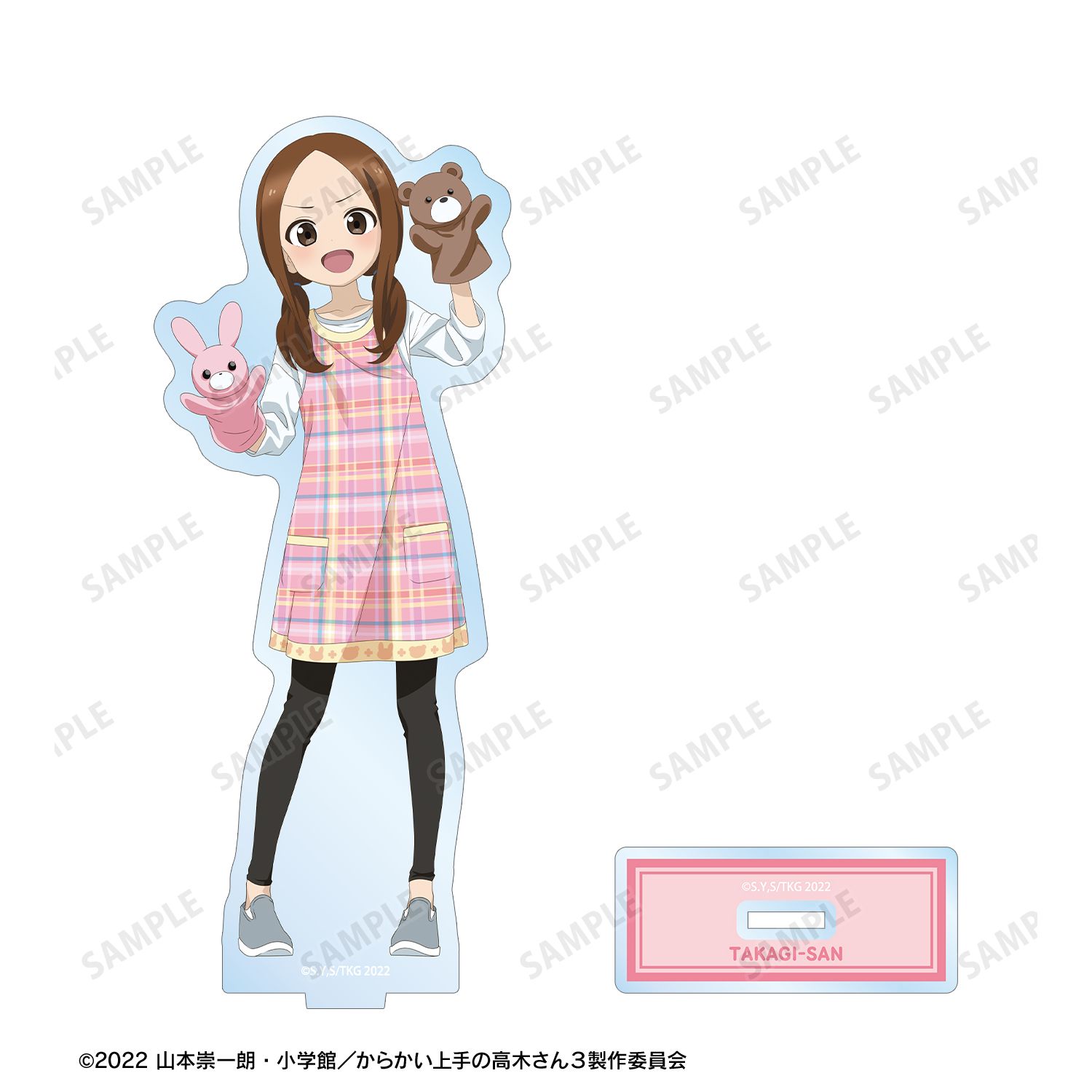 からかい上手の高木さん 描き下ろし 高木さん 保育士 お仕事体験ver. 第2弾 BIGアクリルスタンド Image 3 | AniSmile