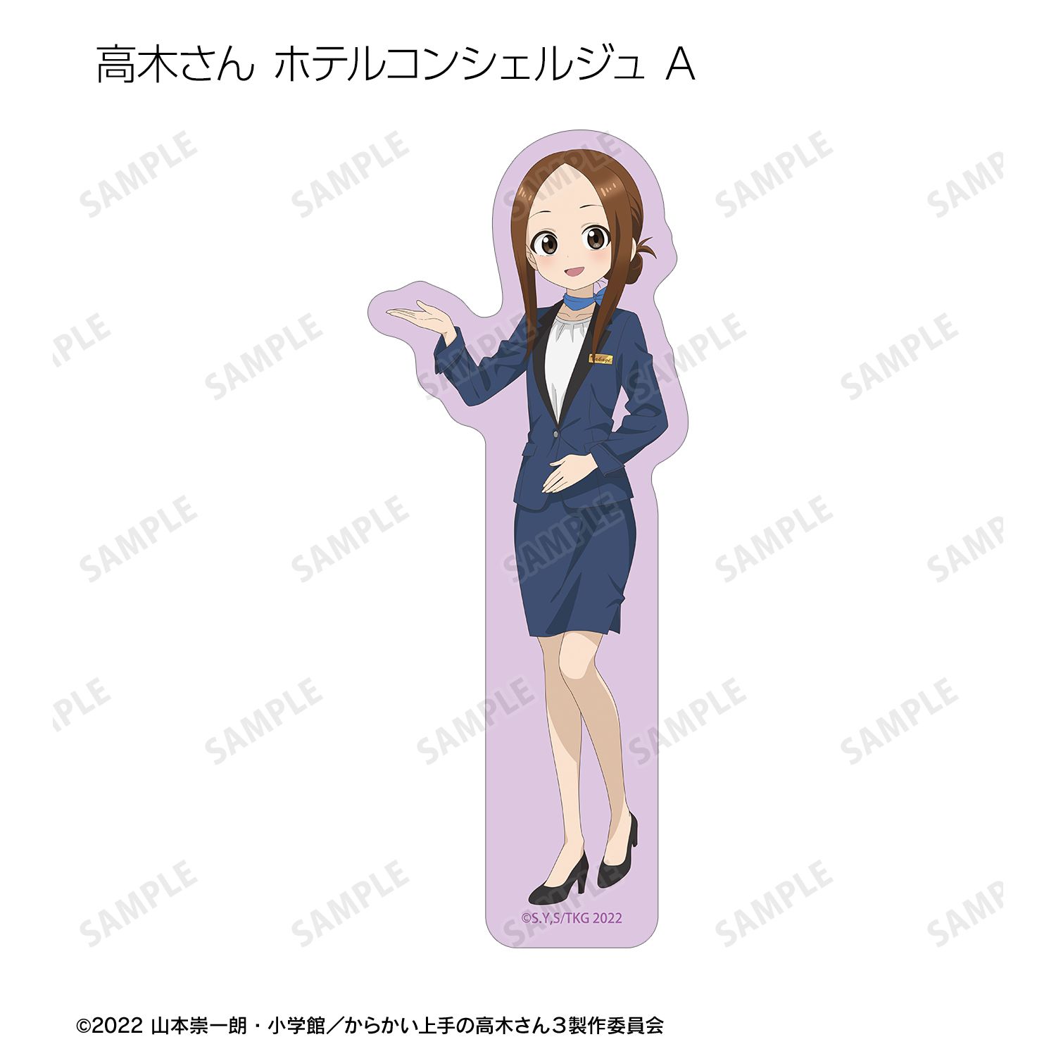 からかい上手の高木さん 描き下ろし 高木さん お仕事体験ver. 第2弾 トレーディングダイカットステッカー(単位/単品) Image 3 | AniSmile