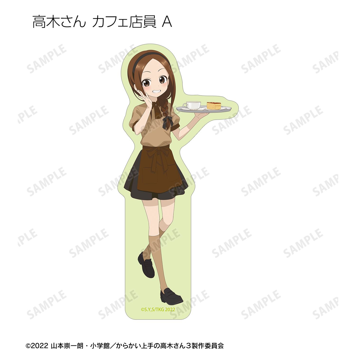 からかい上手の高木さん 描き下ろし 高木さん お仕事体験ver. 第2弾 トレーディングダイカットステッカー(単位/単品) Image 5 | AniSmile