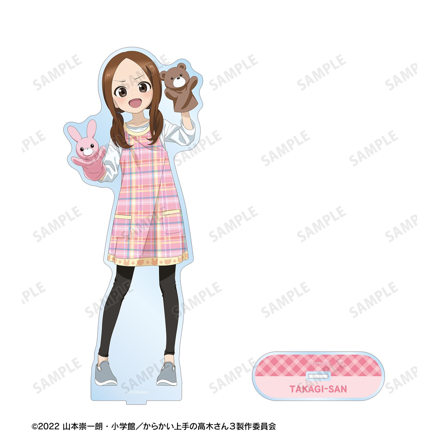 からかい上手の高木さん 描き下ろし 高木さん 保育士 お仕事体験ver. 第2弾 特大アクリルスタンド 图片 3 | AniSmile