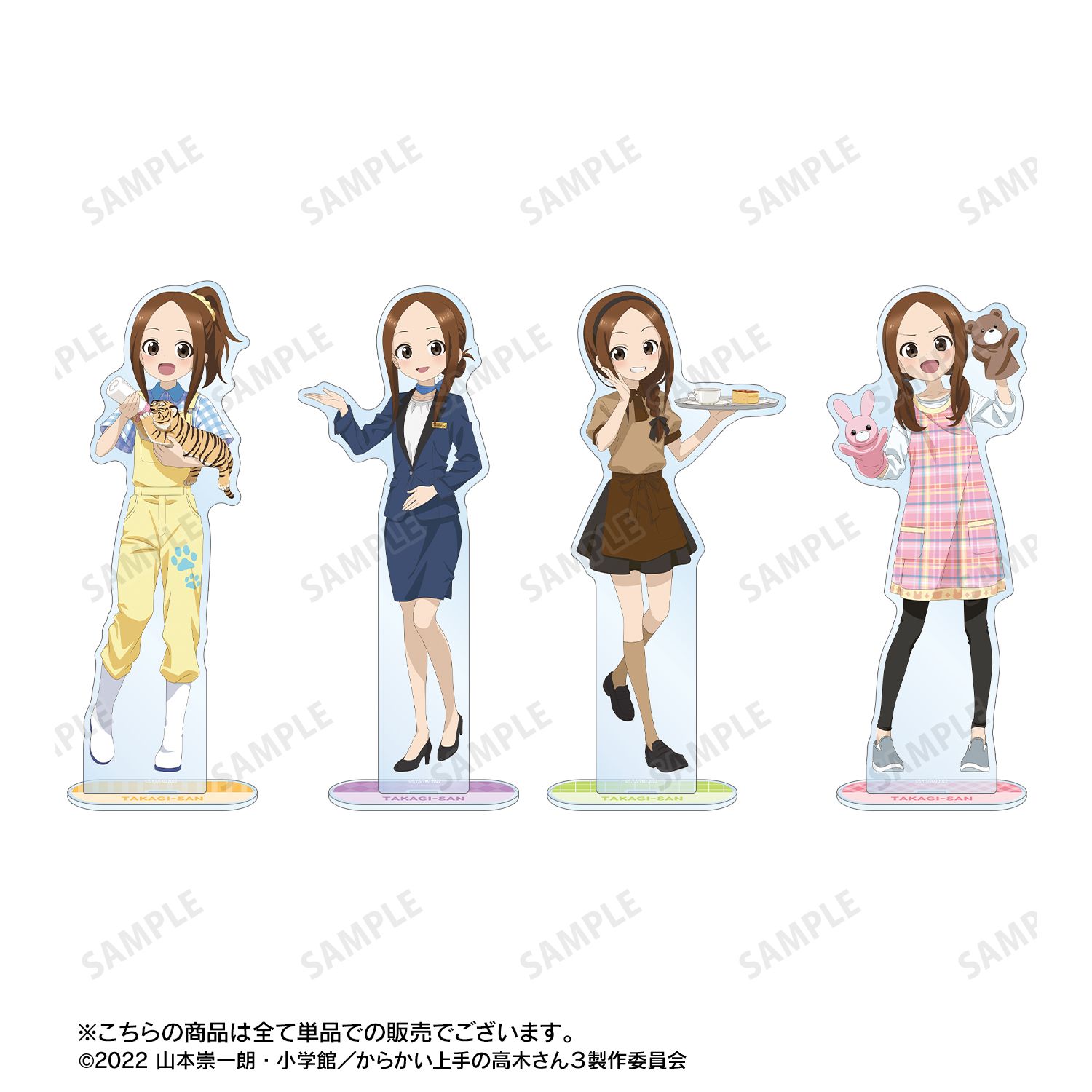 からかい上手の高木さん 描き下ろし 高木さん 保育士 お仕事体験ver. 第2弾 特大アクリルスタンド 图片 4 | AniSmile