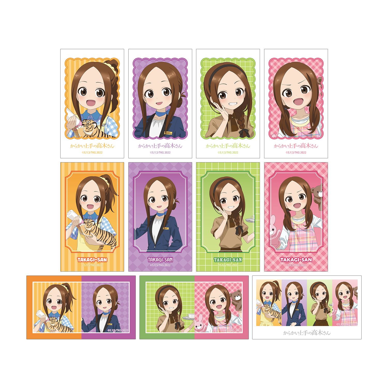 からかい上手の高木さん 描き下ろし 高木さん お仕事体験ver. 第2弾 トレーディングイラストカード(単位/単品) - AniSmile