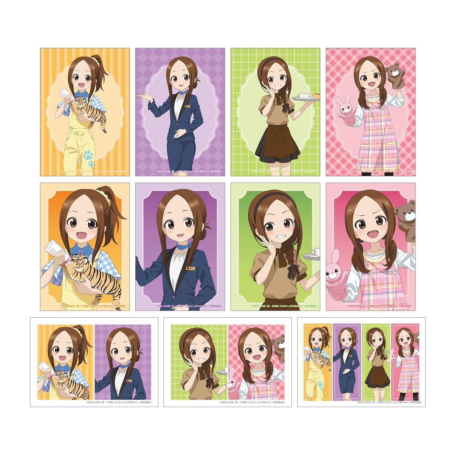 からかい上手の高木さん 描き下ろし 高木さん お仕事体験ver. 第2弾 トレーディングブロマイド(単位/単品) - AniSmile