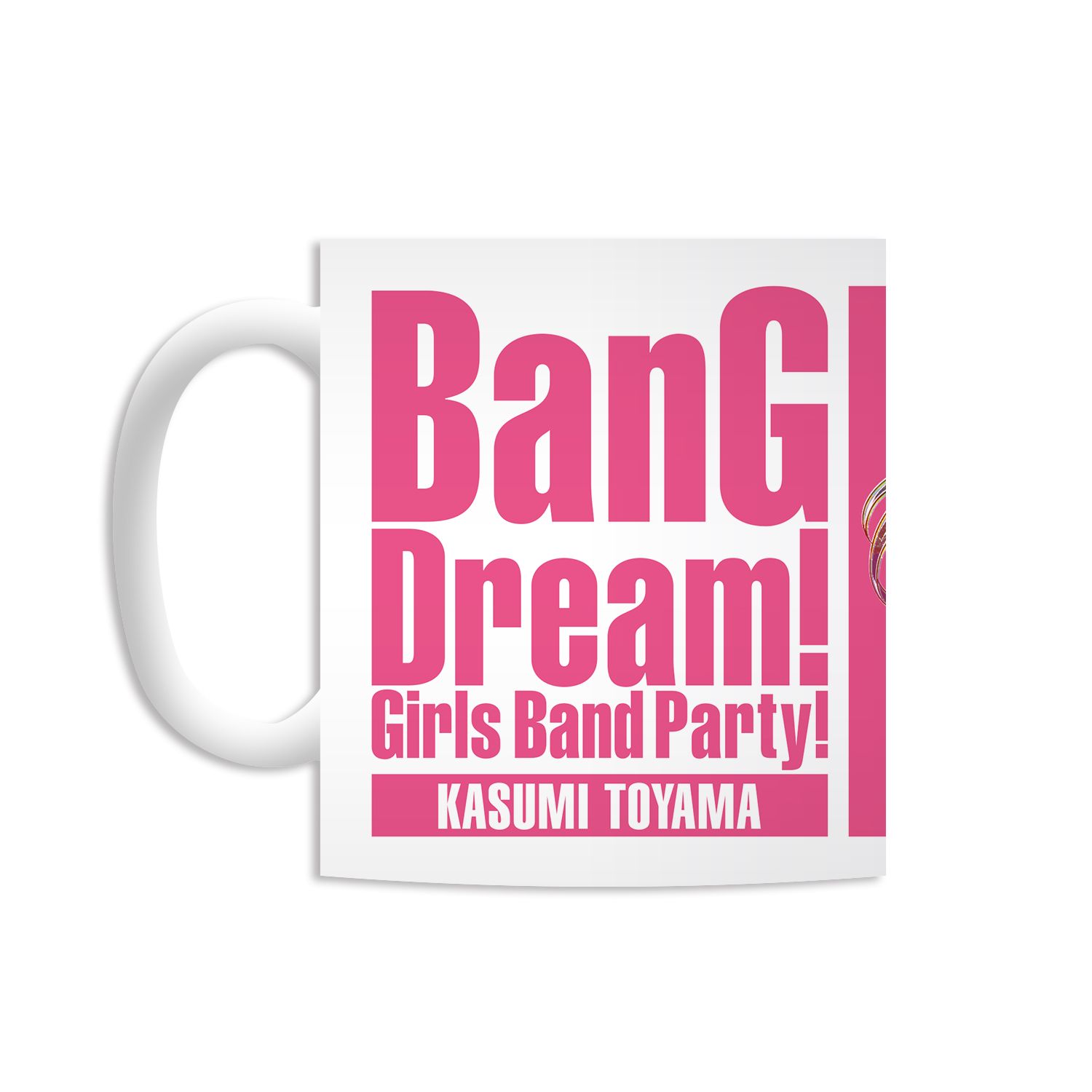 バンドリ! ガールズバンドパーティ! 戸山香澄 Ani-Art マグカップ 画像 2 | AniSmile