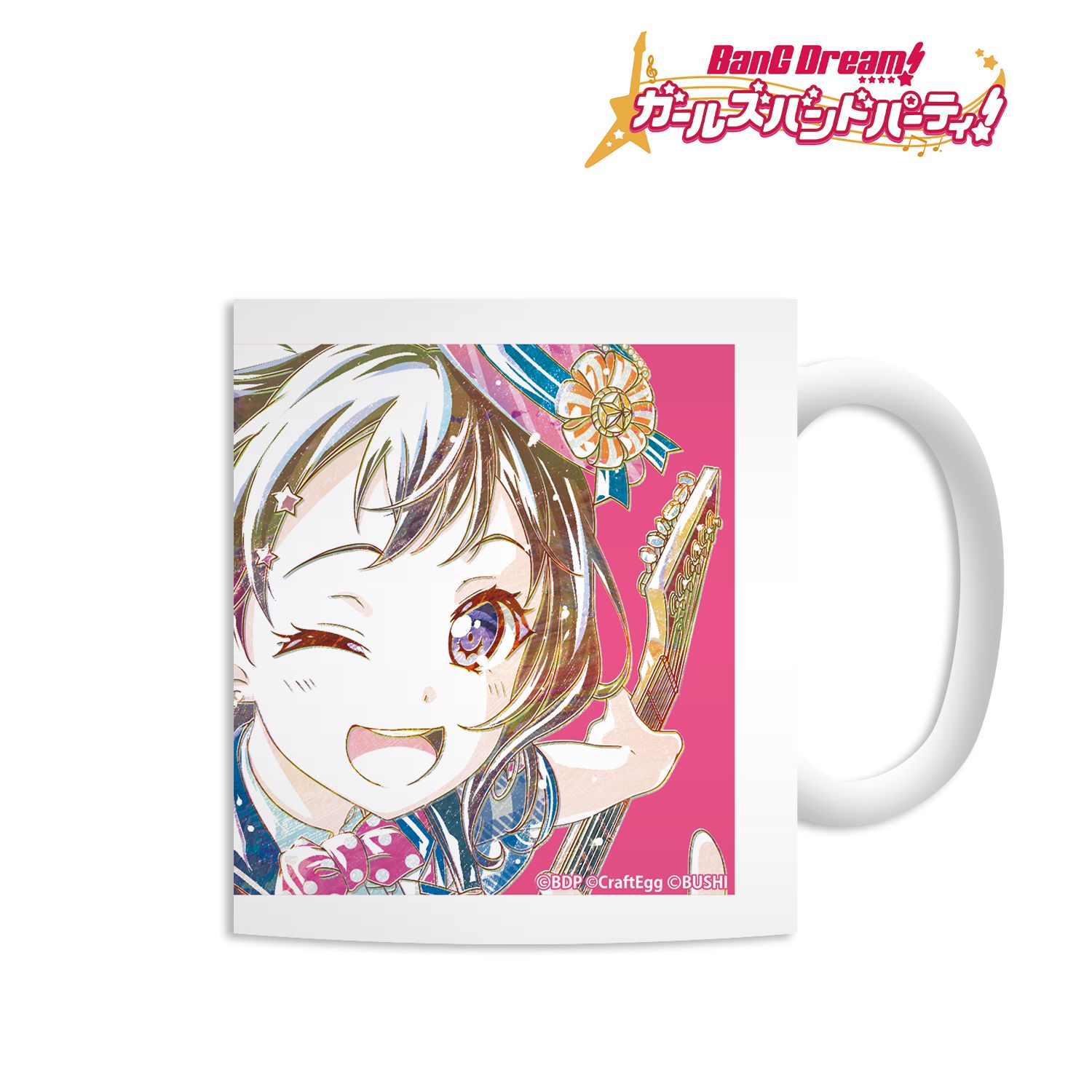 バンドリ! ガールズバンドパーティ! 戸山香澄 Ani-Art マグカップ 画像 3 | AniSmile