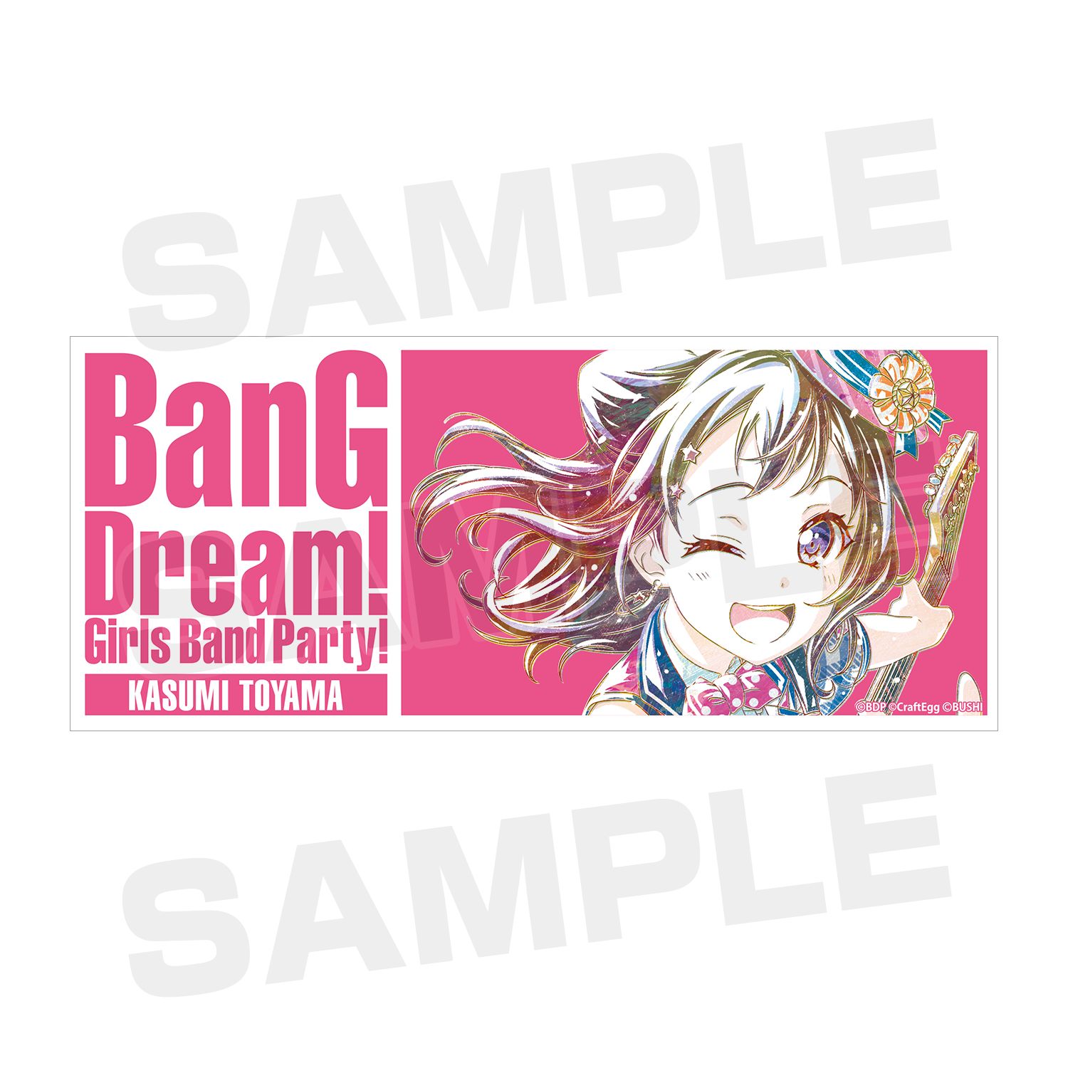 バンドリ! ガールズバンドパーティ! 戸山香澄 Ani-Art マグカップ 画像 4 | AniSmile