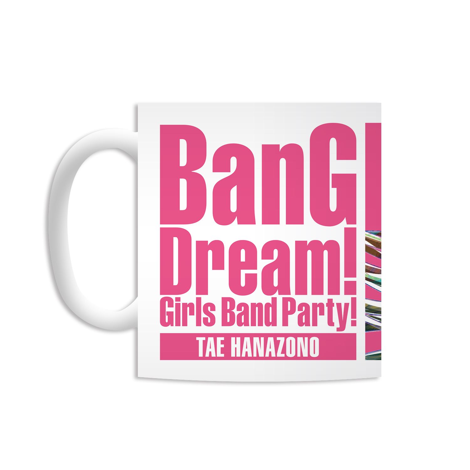 バンドリ! ガールズバンドパーティ! 花園たえ Ani-Art マグカップ Image 3 | AniSmile