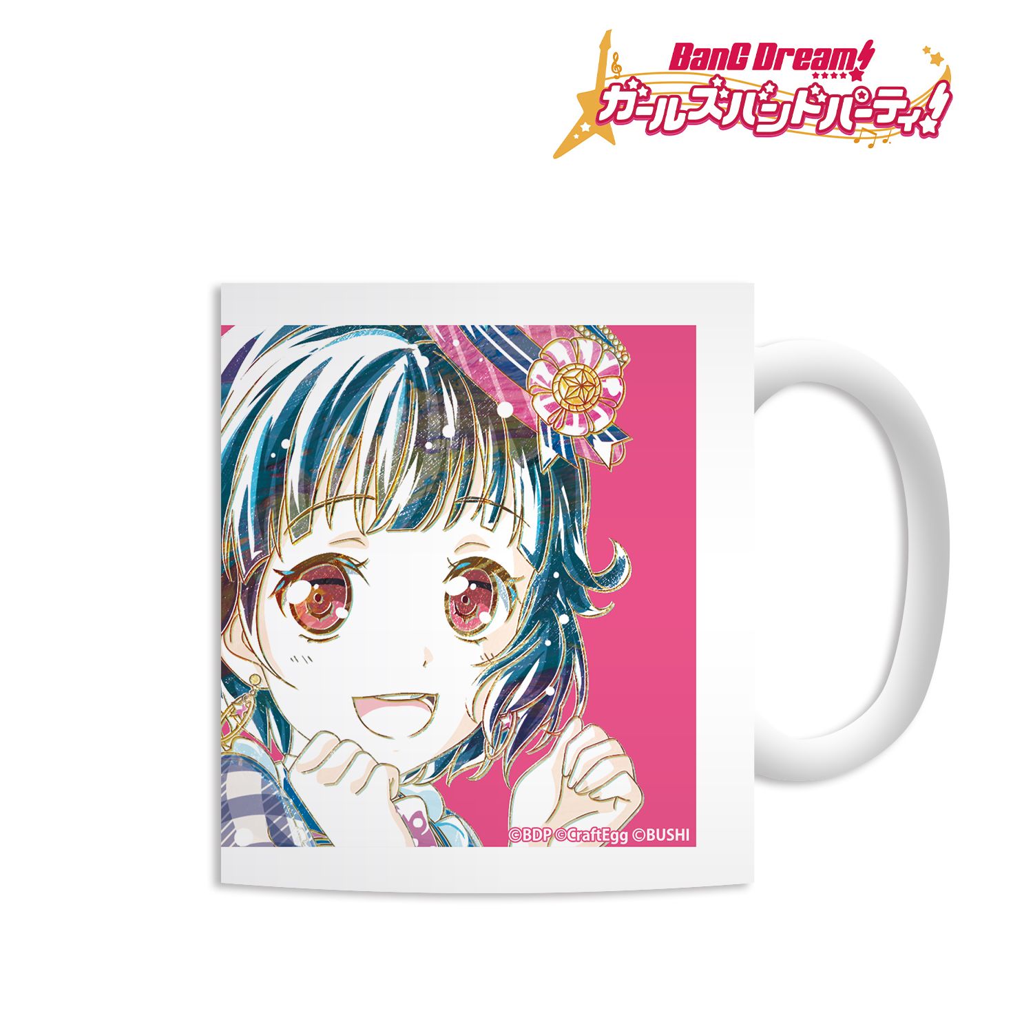 バンドリ! ガールズバンドパーティ! 牛込りみ Ani-Art マグカップ 画像 2 | AniSmile