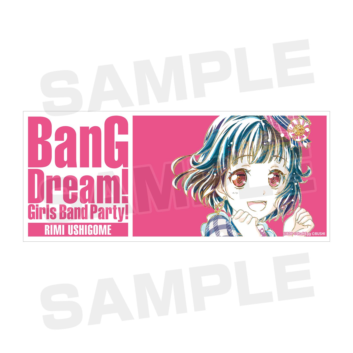 バンドリ! ガールズバンドパーティ! 牛込りみ Ani-Art マグカップ 画像 4 | AniSmile