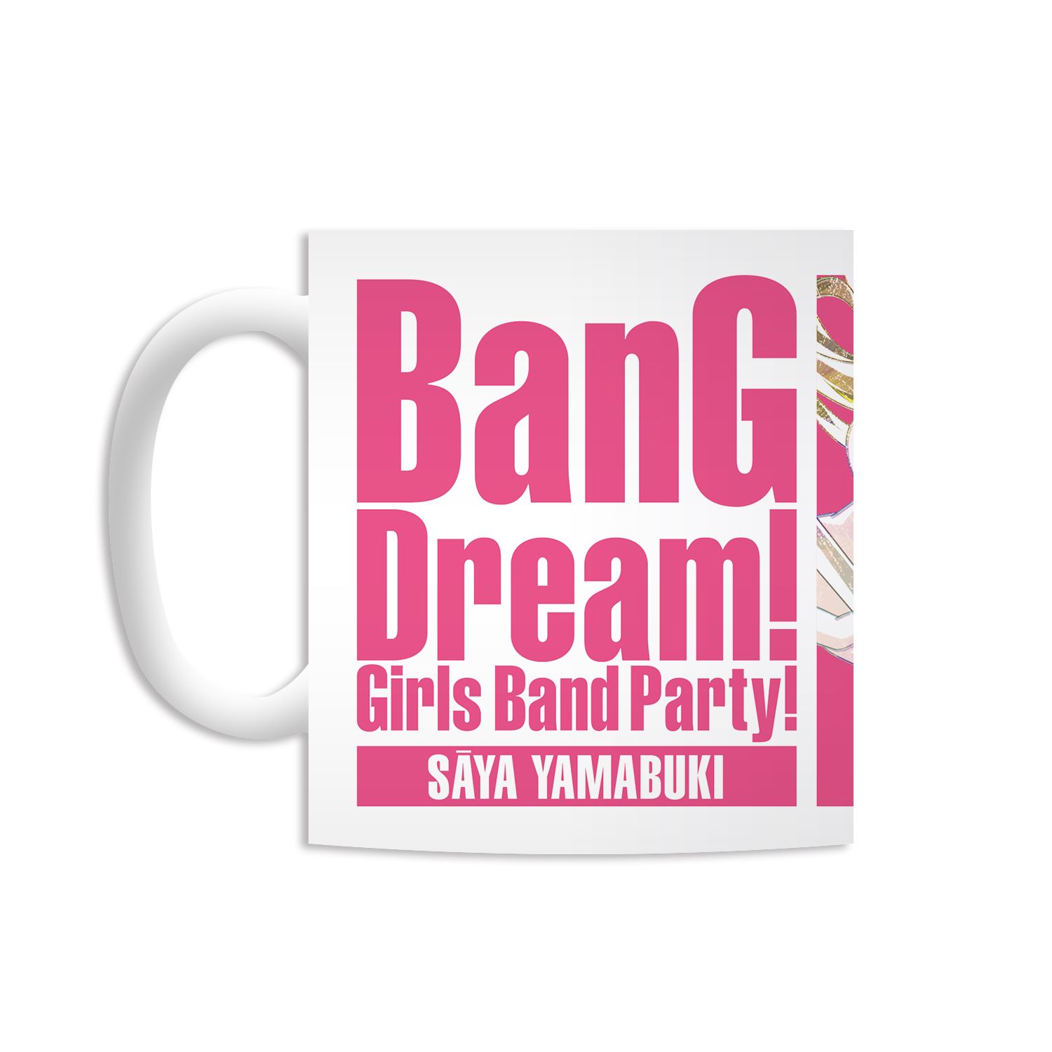 バンドリ! ガールズバンドパーティ! 山吹沙綾 Ani-Art マグカップ 画像 3 | AniSmile