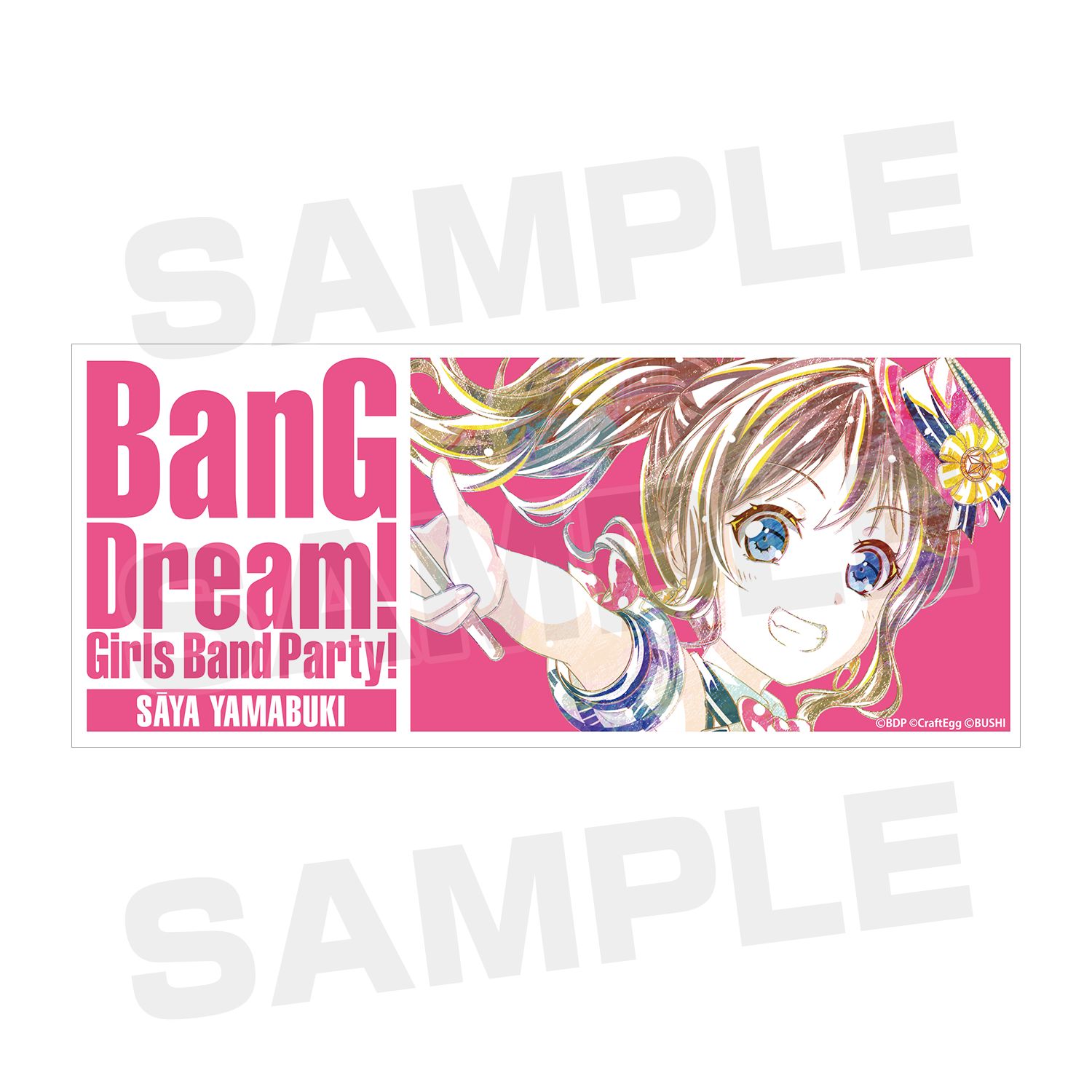 バンドリ! ガールズバンドパーティ! 山吹沙綾 Ani-Art マグカップ 画像 4 | AniSmile