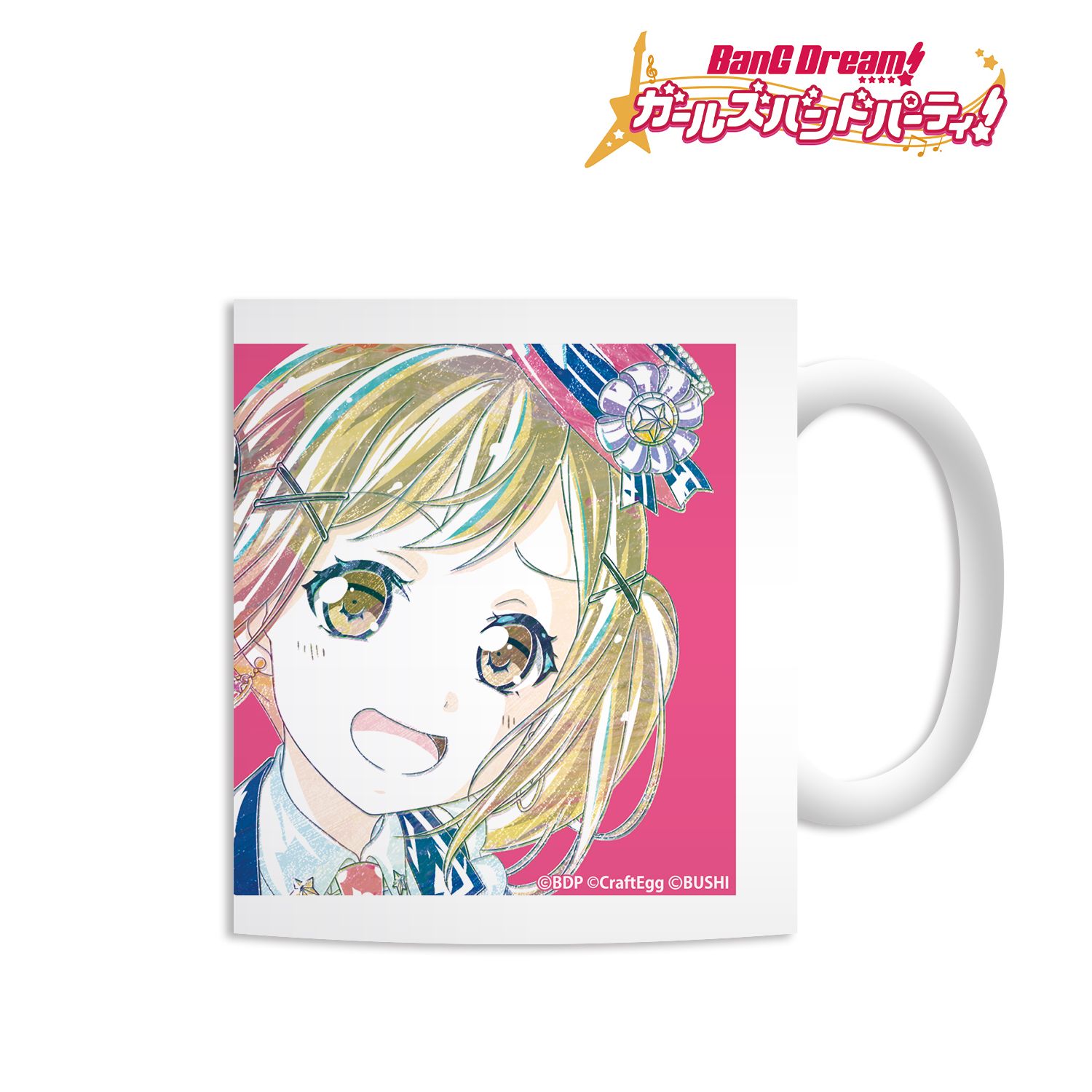 バンドリ! ガールズバンドパーティ! 市ヶ谷有咲 Ani-Art マグカップ 画像 3 | AniSmile