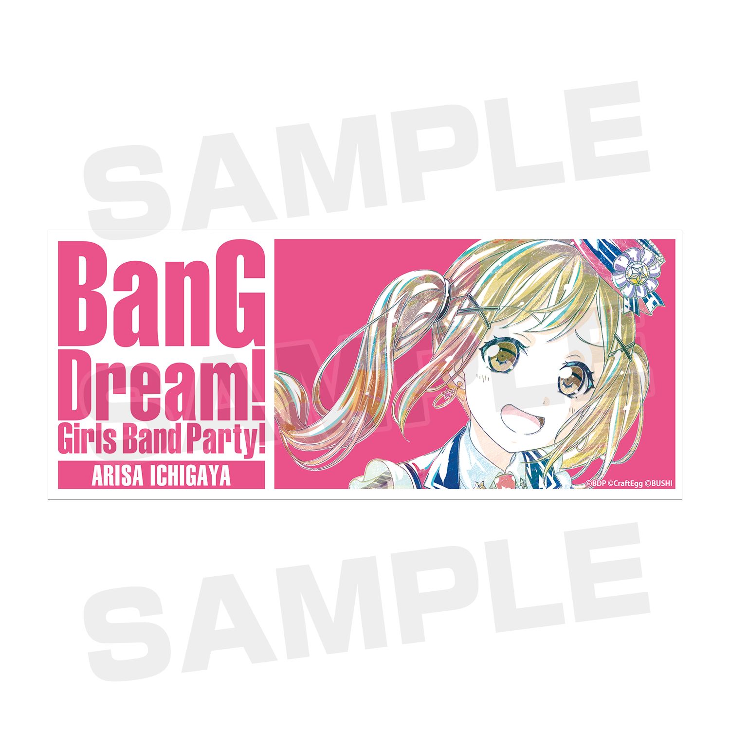 バンドリ! ガールズバンドパーティ! 市ヶ谷有咲 Ani-Art マグカップ 画像 4 | AniSmile