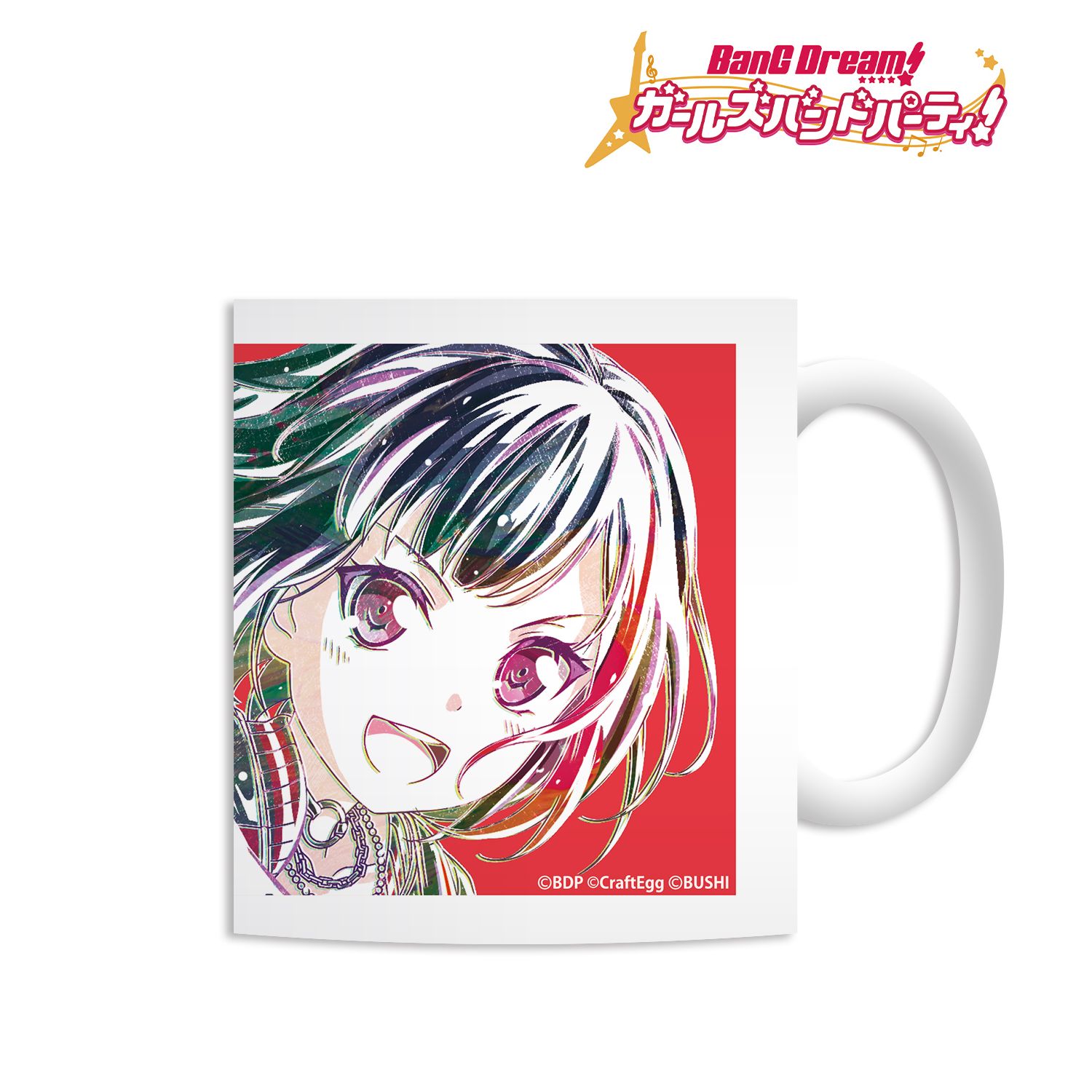 バンドリ! ガールズバンドパーティ! 美竹蘭 Ani-Art マグカップ Image 2 | AniSmile