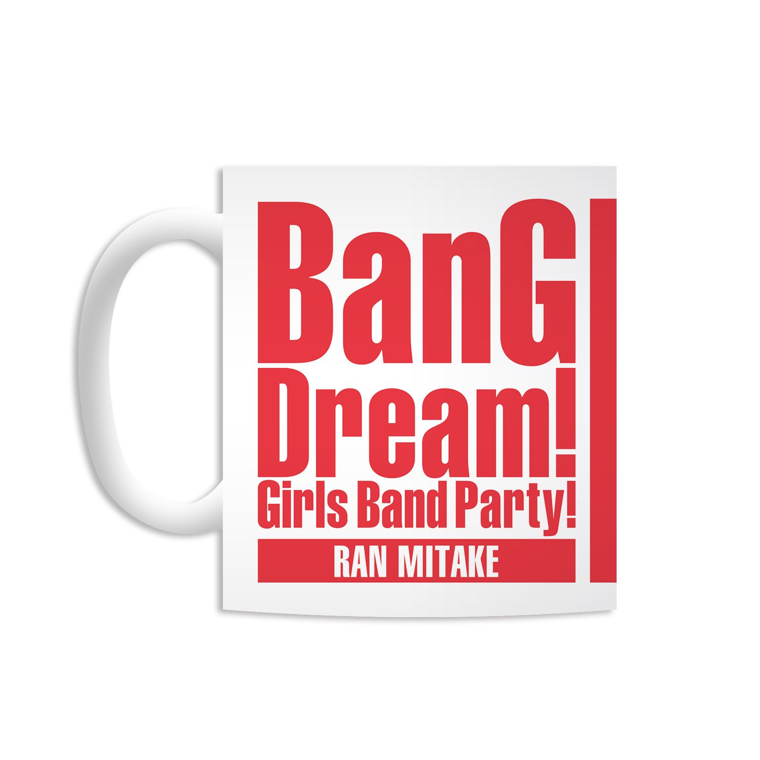 バンドリ! ガールズバンドパーティ! 美竹蘭 Ani-Art マグカップ Image 3 | AniSmile