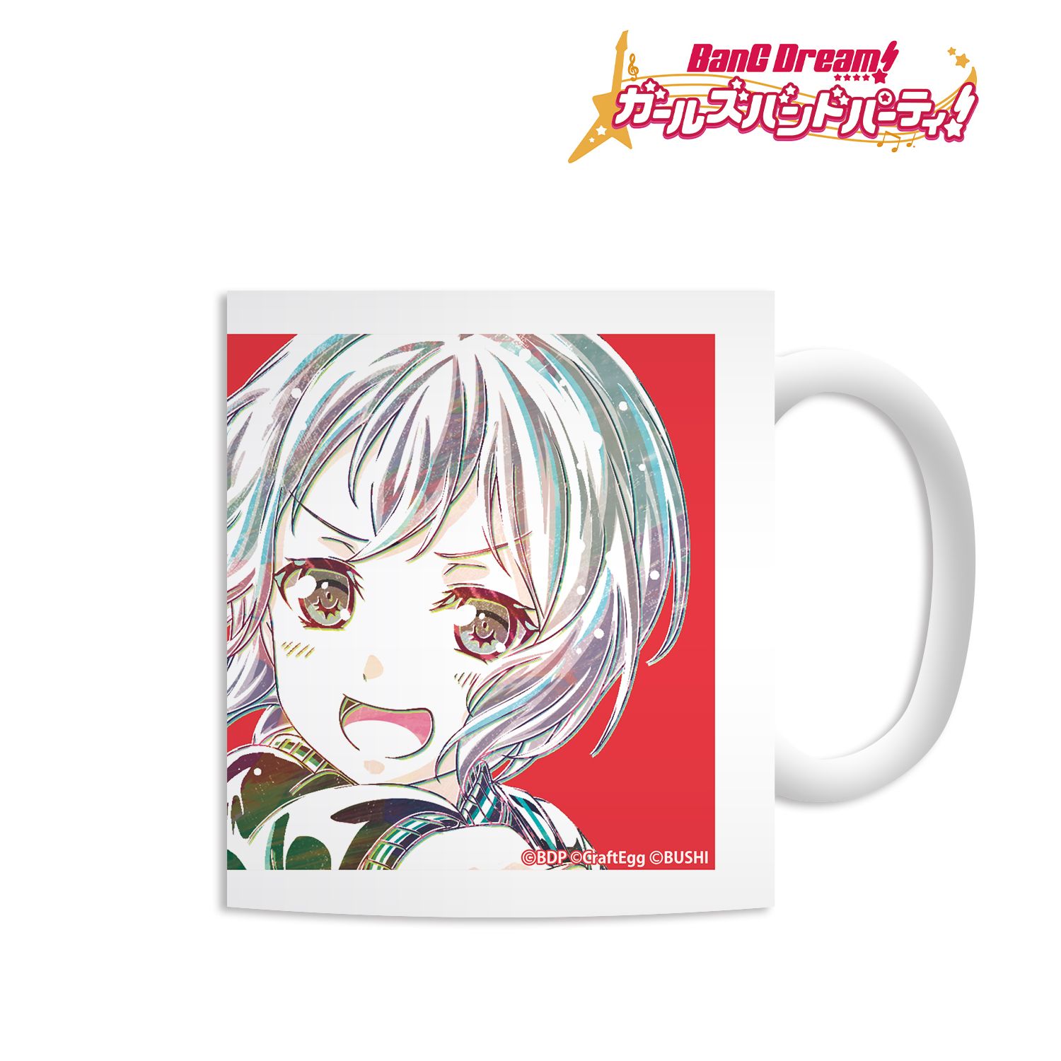 バンドリ! ガールズバンドパーティ! 青葉モカ Ani-Art マグカップ Image 3 | AniSmile
