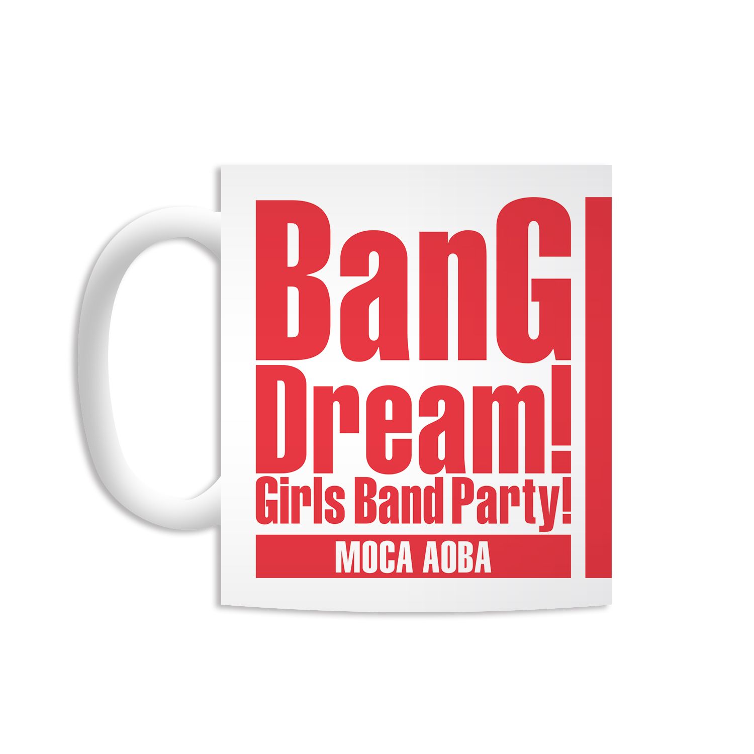 バンドリ! ガールズバンドパーティ! 青葉モカ Ani-Art マグカップ Image 2 | AniSmile