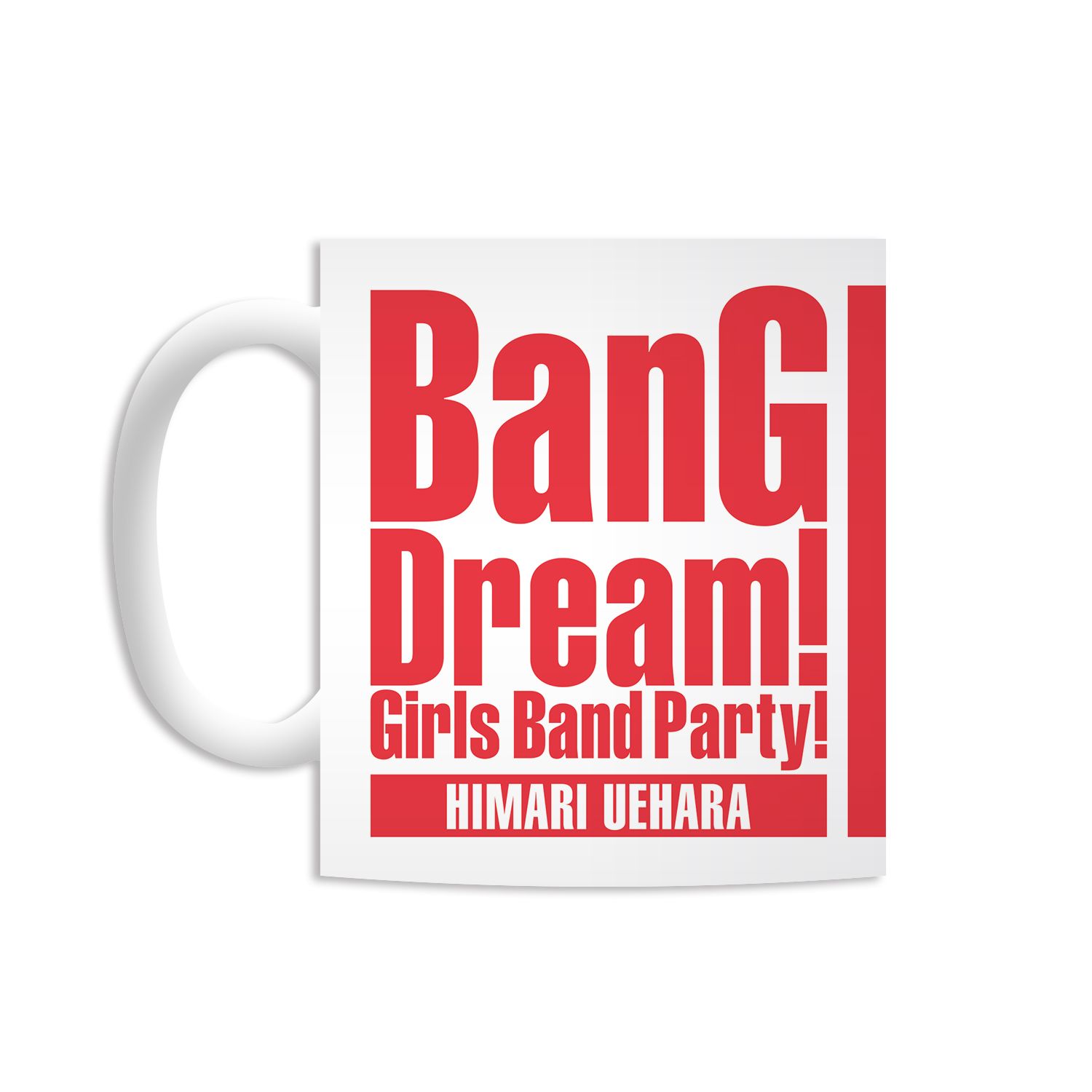 バンドリ! ガールズバンドパーティ! 上原ひまり Ani-Art マグカップ Image 3 | AniSmile