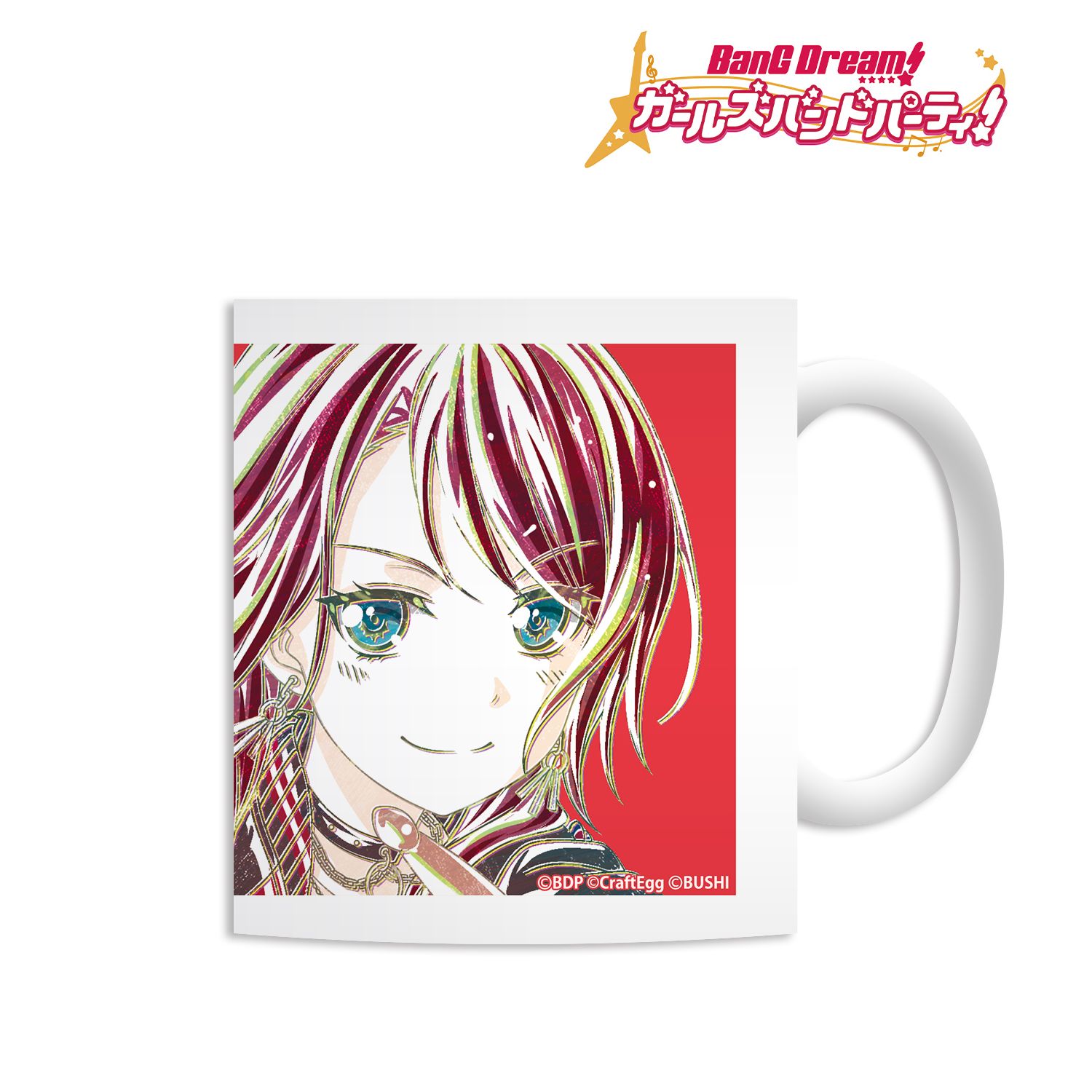 バンドリ! ガールズバンドパーティ! 宇田川巴 Ani-Art マグカップ 画像 2 | AniSmile