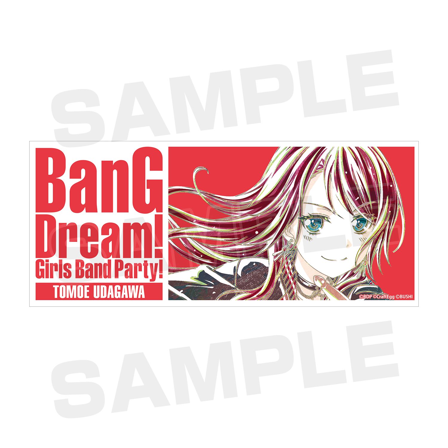 バンドリ! ガールズバンドパーティ! 宇田川巴 Ani-Art マグカップ 画像 4 | AniSmile