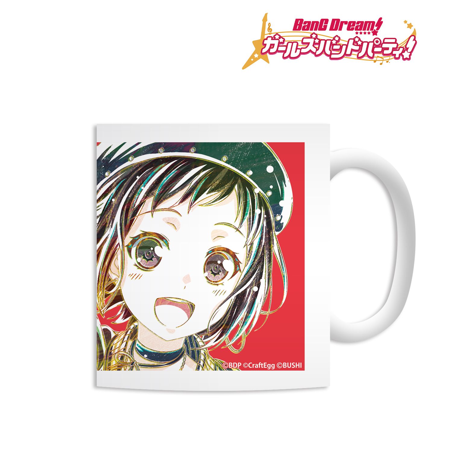 バンドリ! ガールズバンドパーティ! 羽沢つぐみ Ani-Art マグカップ 画像 2 | AniSmile