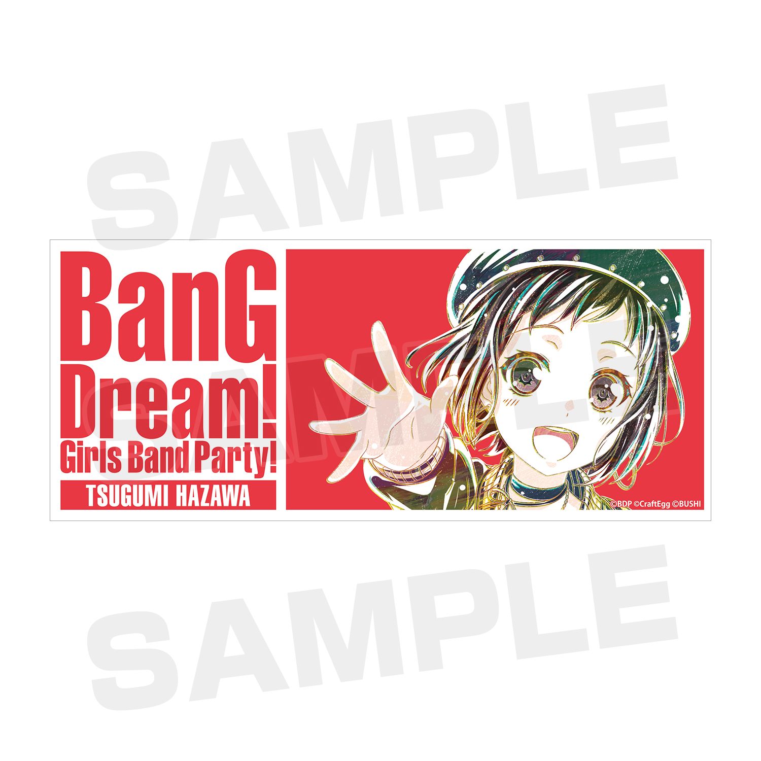 バンドリ! ガールズバンドパーティ! 羽沢つぐみ Ani-Art マグカップ 画像 4 | AniSmile