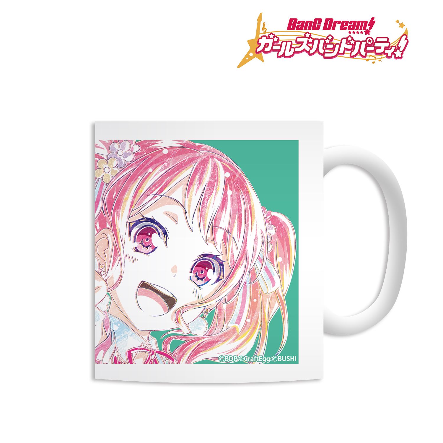 バンドリ! ガールズバンドパーティ! 丸山彩 Ani-Art マグカップ 画像 2 | AniSmile