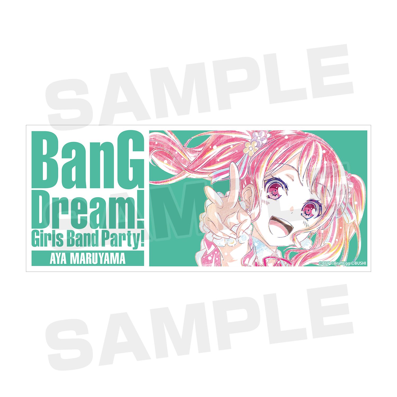 バンドリ! ガールズバンドパーティ! 丸山彩 Ani-Art マグカップ 画像 4 | AniSmile