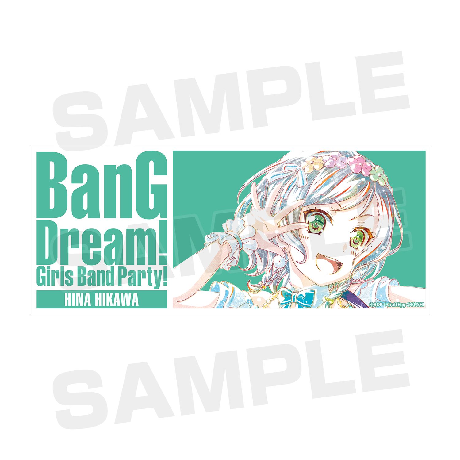 バンドリ! ガールズバンドパーティ! 氷川日菜 Ani-Art マグカップ Image 4 | AniSmile