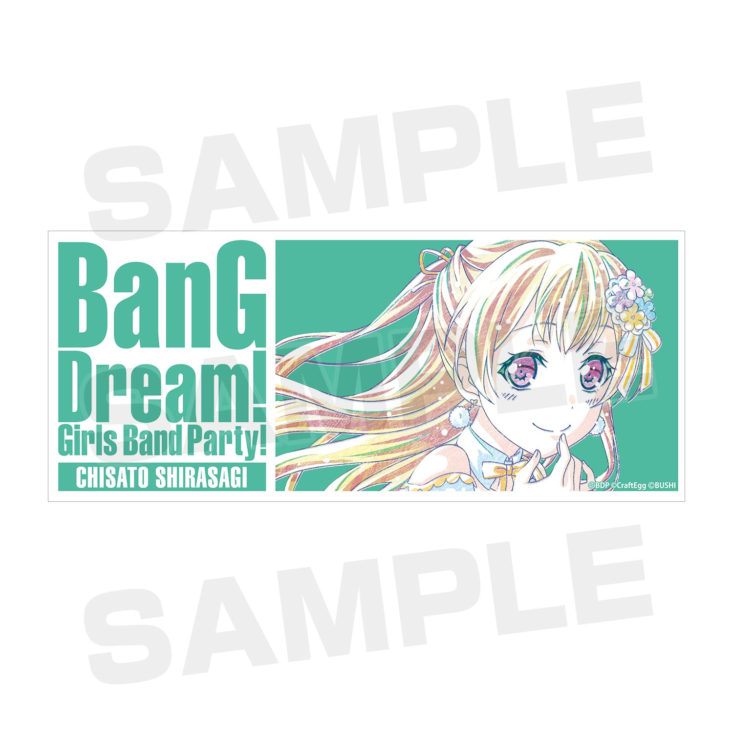 バンドリ! ガールズバンドパーティ! 白鷺千聖 Ani-Art マグカップ Image 4 | AniSmile