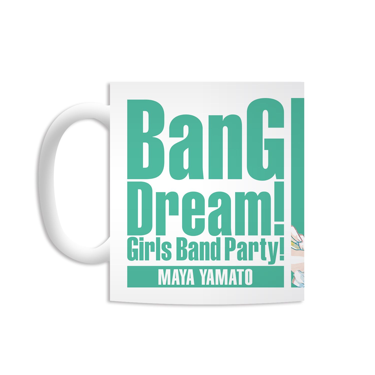 バンドリ! ガールズバンドパーティ! 大和麻弥 Ani-Art マグカップ 画像 3 | AniSmile
