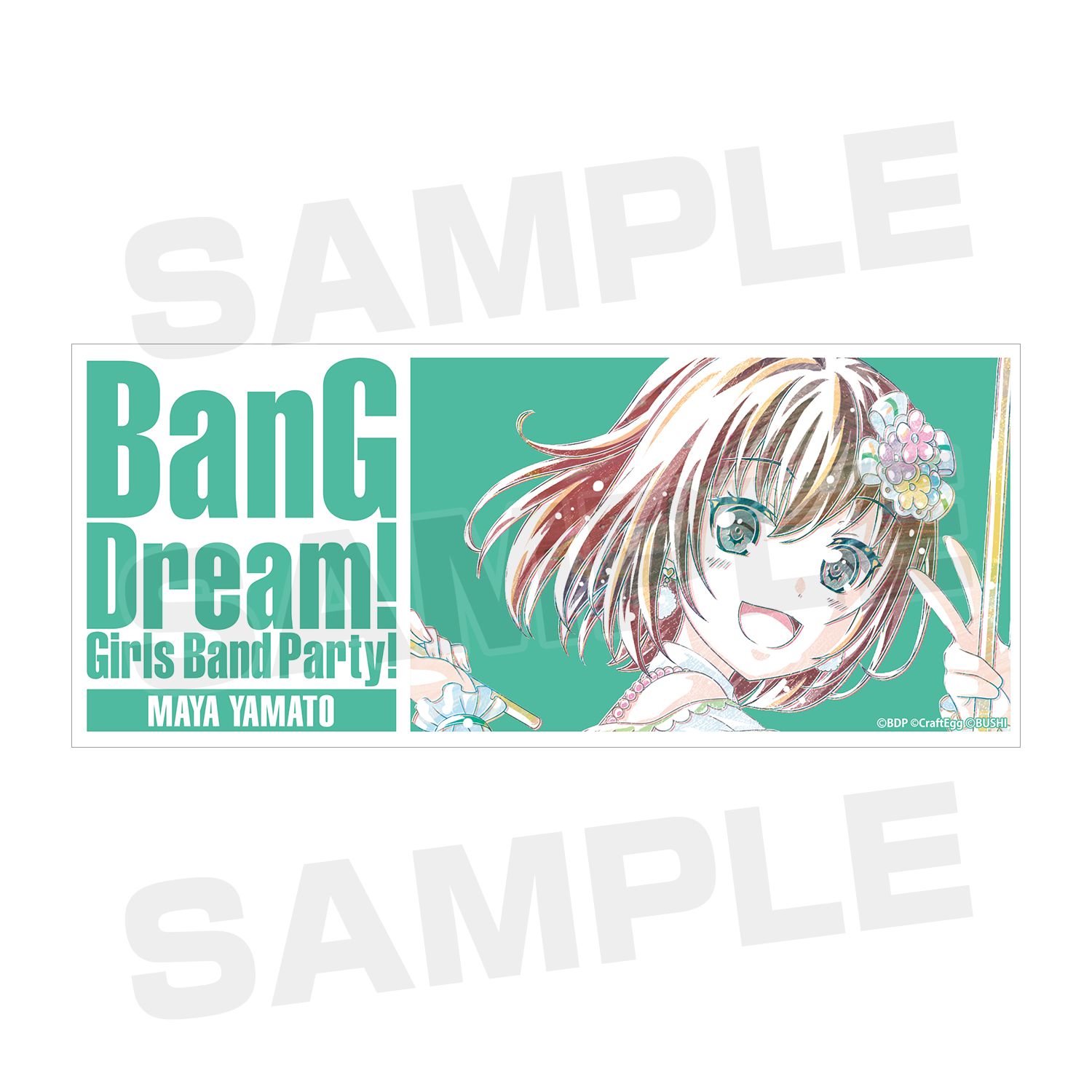 バンドリ! ガールズバンドパーティ! 大和麻弥 Ani-Art マグカップ 画像 4 | AniSmile