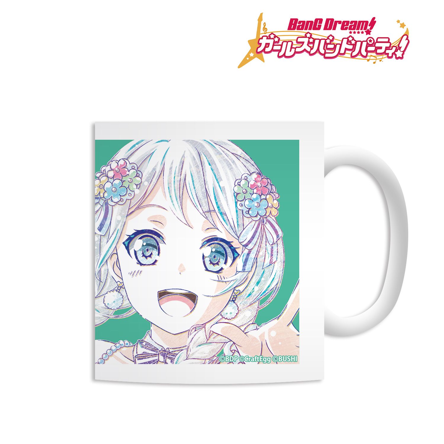 バンドリ! ガールズバンドパーティ! 若宮イヴ Ani-Art マグカップ Image 2 | AniSmile