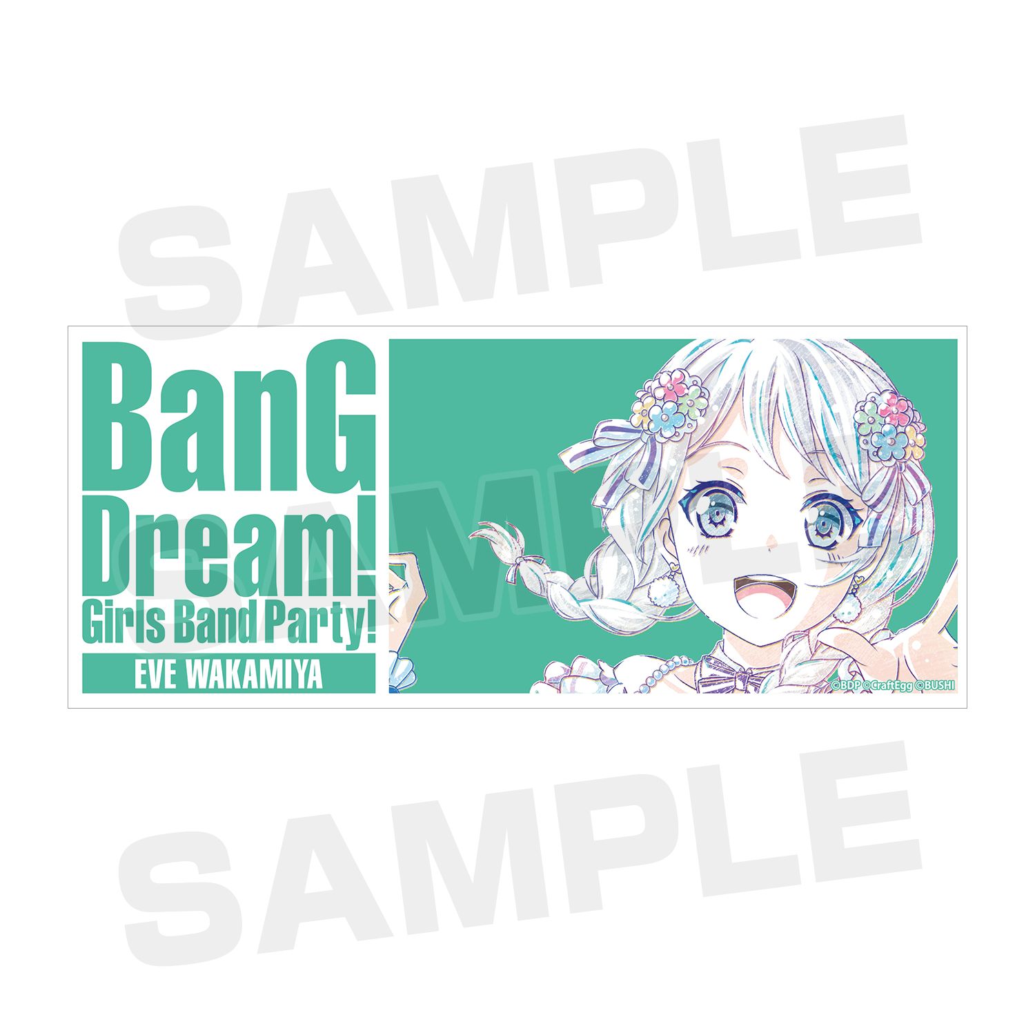 バンドリ! ガールズバンドパーティ! 若宮イヴ Ani-Art マグカップ Image 4 | AniSmile