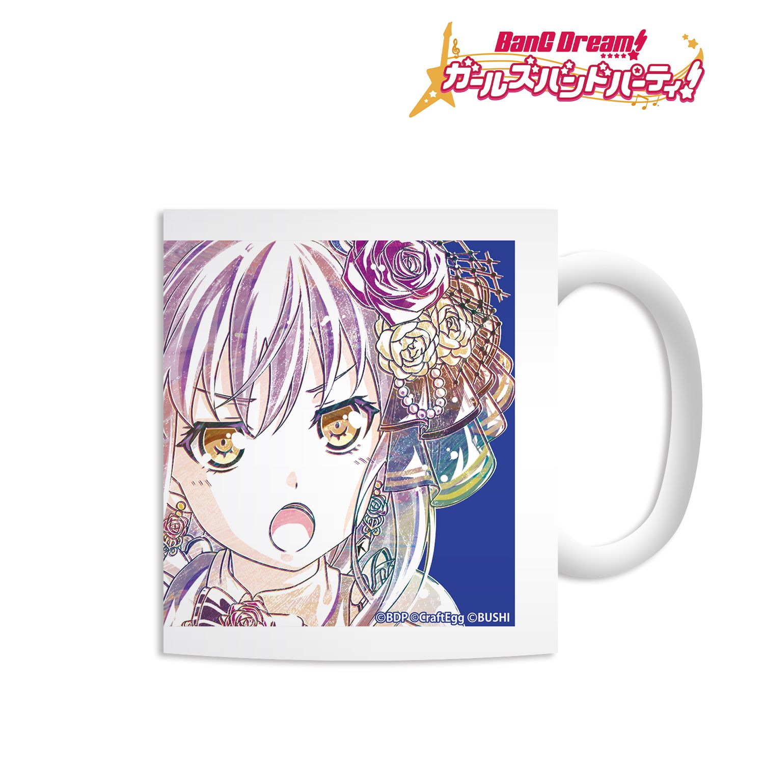 バンドリ! ガールズバンドパーティ! 湊友希那 Ani-Art マグカップ Image 3 | AniSmile