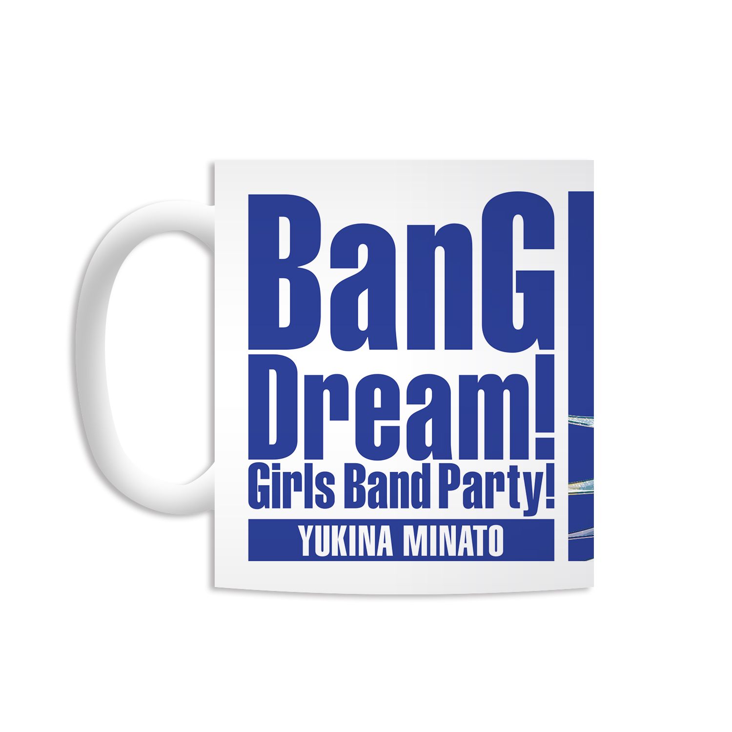 バンドリ! ガールズバンドパーティ! 湊友希那 Ani-Art マグカップ Image 2 | AniSmile