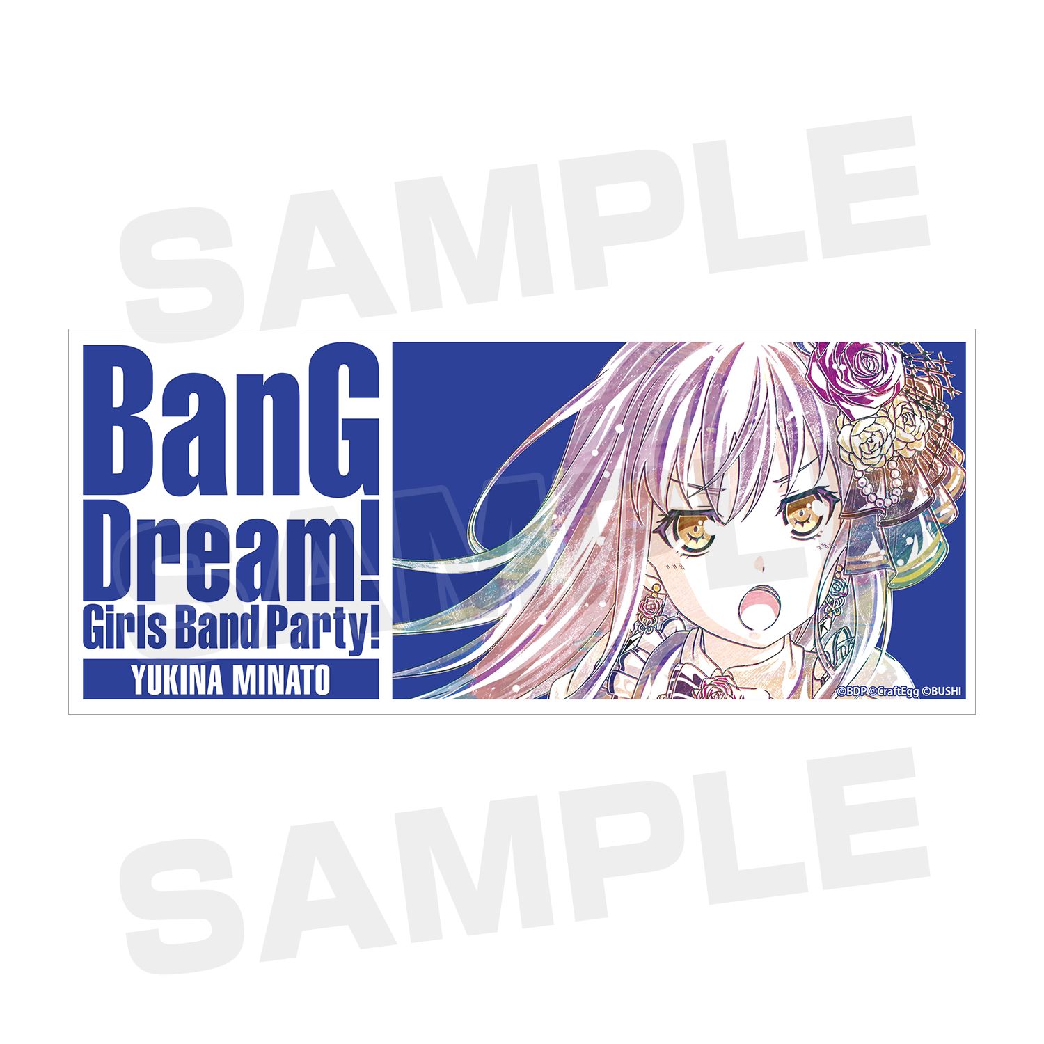 バンドリ! ガールズバンドパーティ! 湊友希那 Ani-Art マグカップ Image 4 | AniSmile
