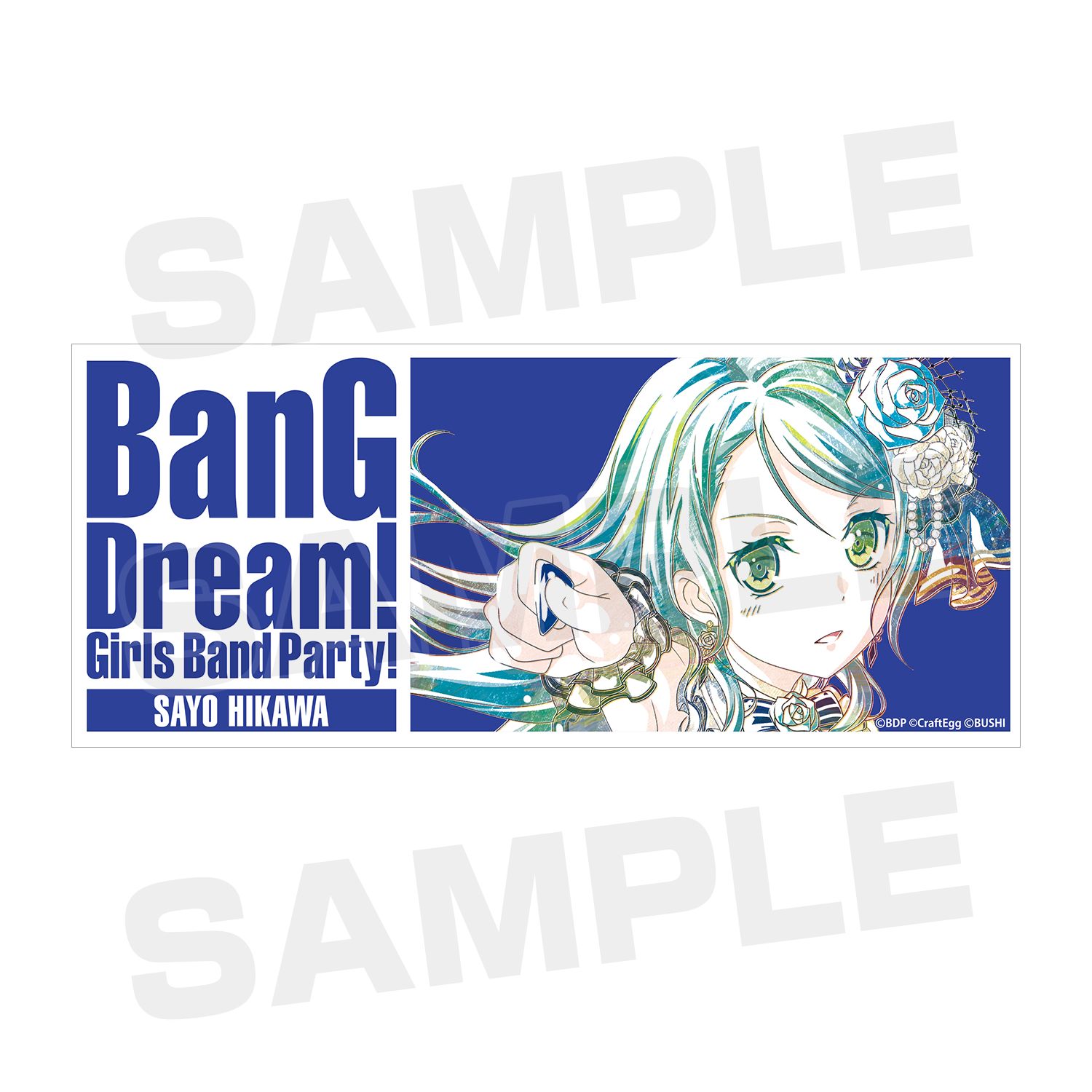 バンドリ! ガールズバンドパーティ! 氷川紗夜 Ani-Art マグカップ Image 4 | AniSmile