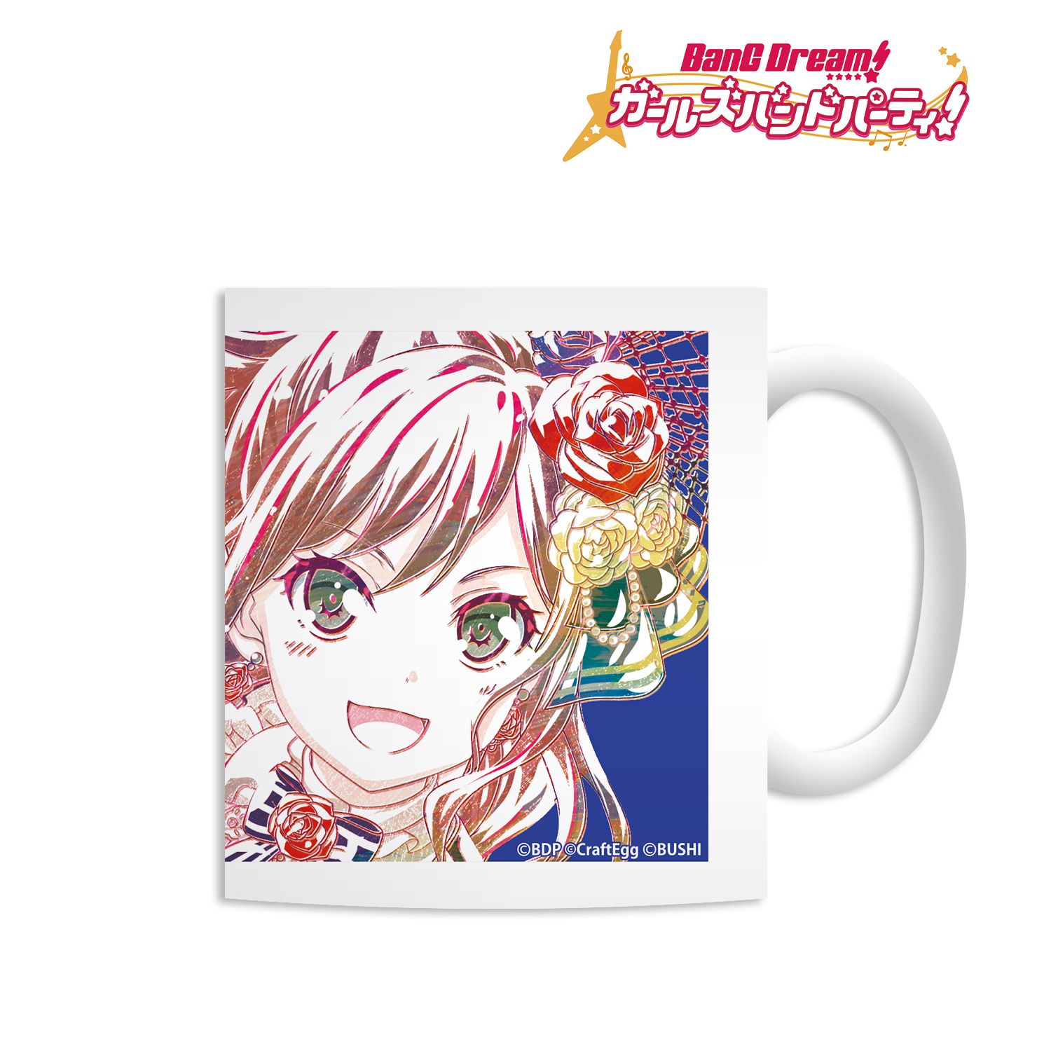 バンドリ! ガールズバンドパーティ! 今井リサ Ani-Art マグカップ Image 2 | AniSmile