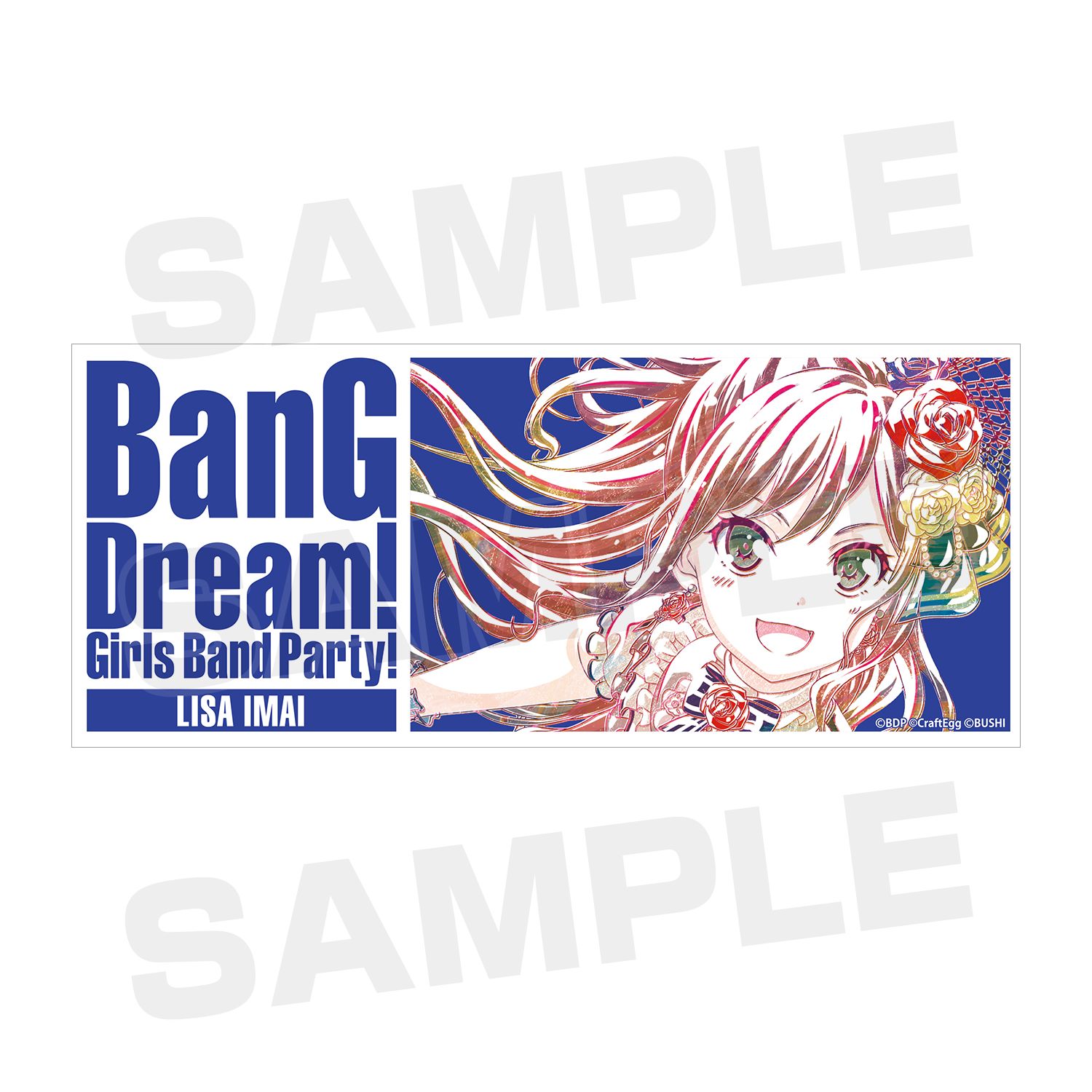 バンドリ! ガールズバンドパーティ! 今井リサ Ani-Art マグカップ Image 4 | AniSmile
