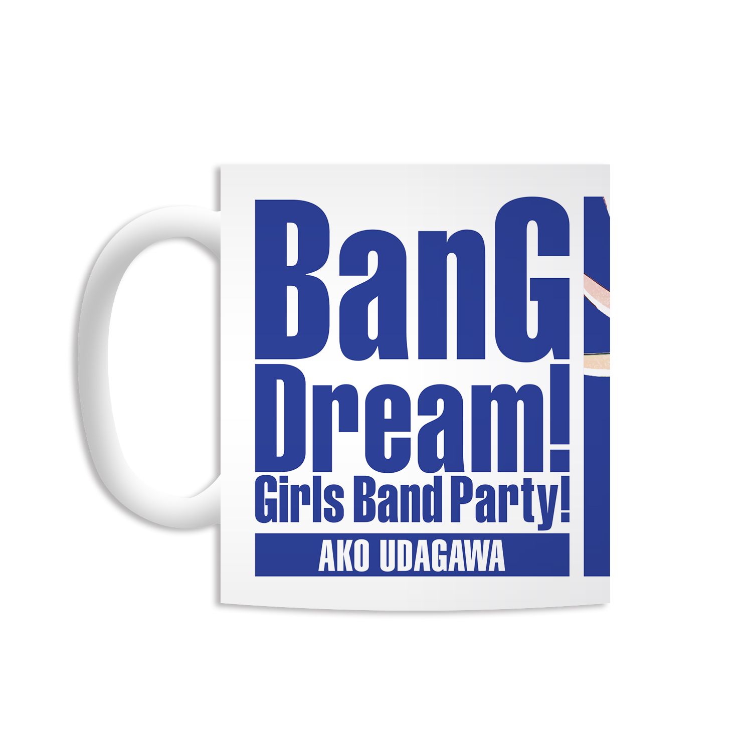 バンドリ! ガールズバンドパーティ! 宇田川あこ Ani-Art マグカップ 画像 3 | AniSmile