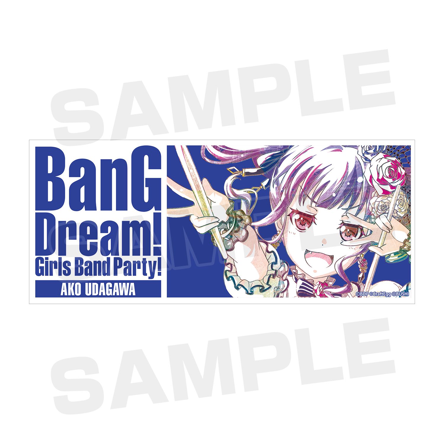 バンドリ! ガールズバンドパーティ! 宇田川あこ Ani-Art マグカップ 画像 4 | AniSmile