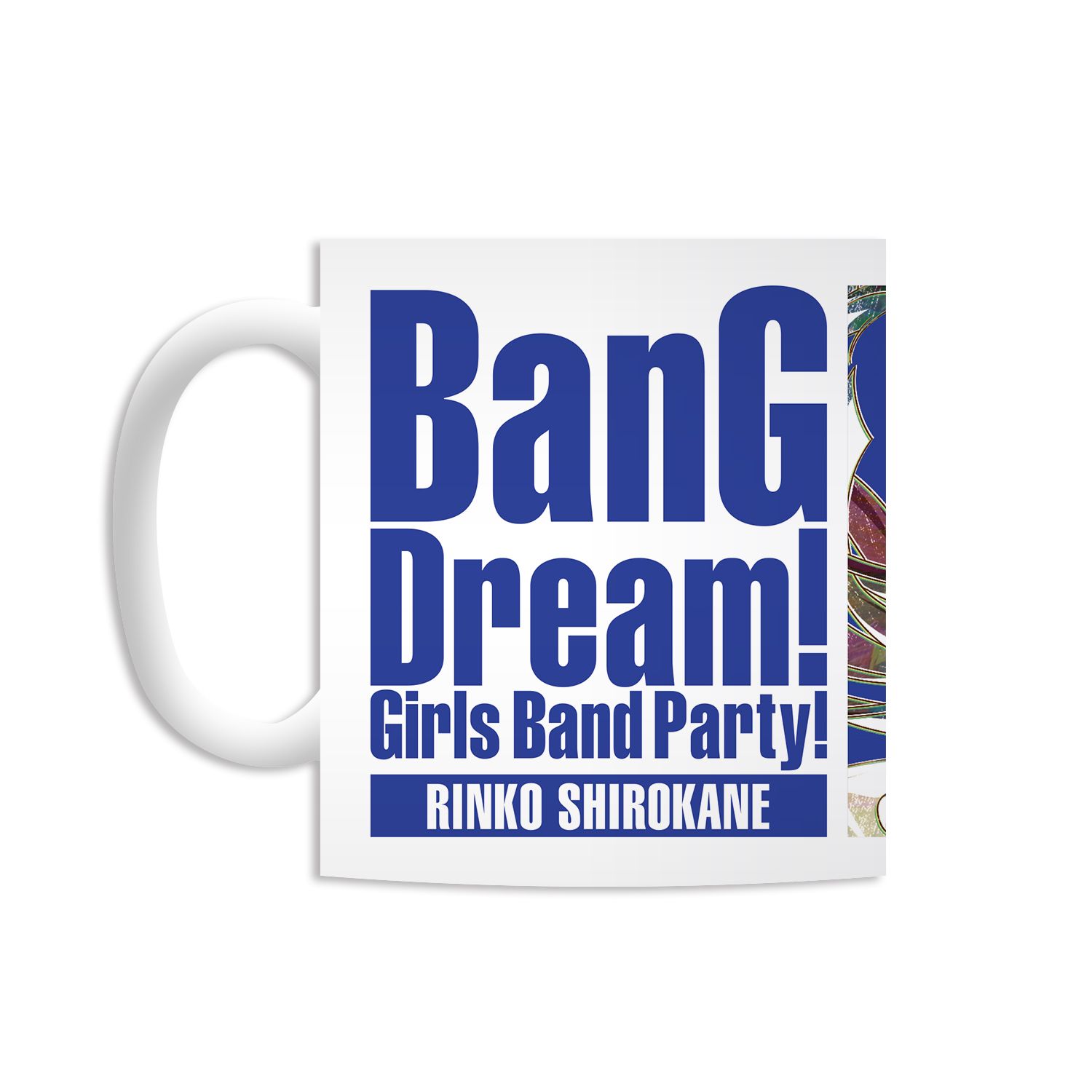 バンドリ! ガールズバンドパーティ! 白金燐子 Ani-Art マグカップ Image 2 | AniSmile