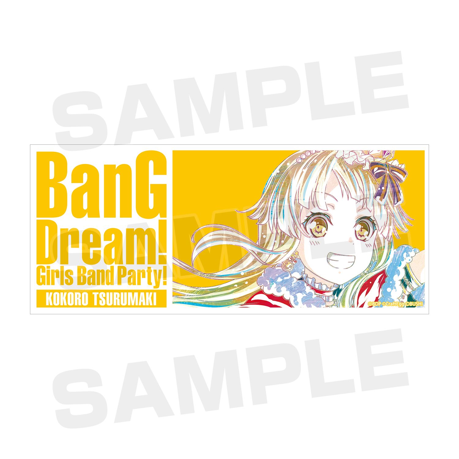 バンドリ! ガールズバンドパーティ! 弦巻こころ Ani-Art マグカップ 图片 4 | AniSmile