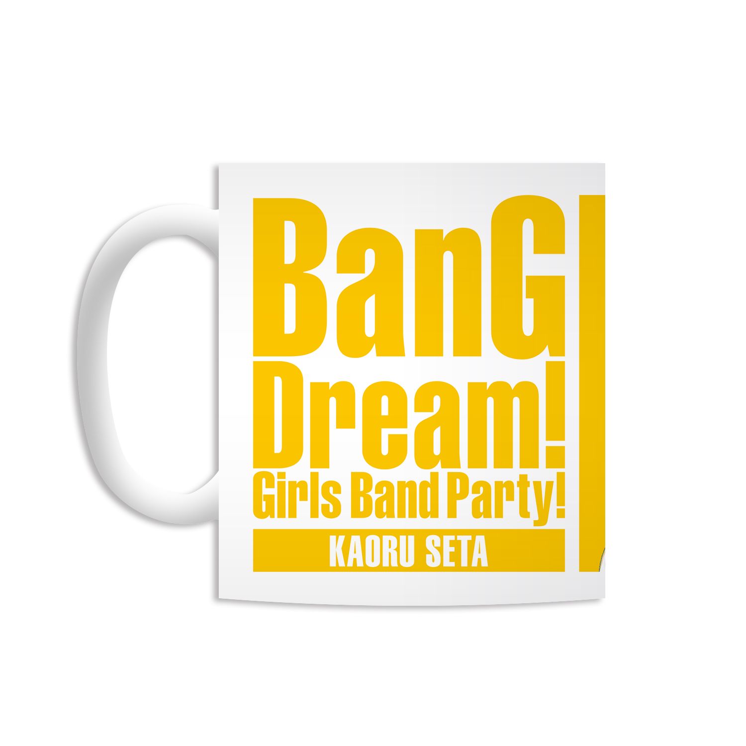 バンドリ! ガールズバンドパーティ! 瀬田薫 Ani-Art マグカップ Image 3 | AniSmile