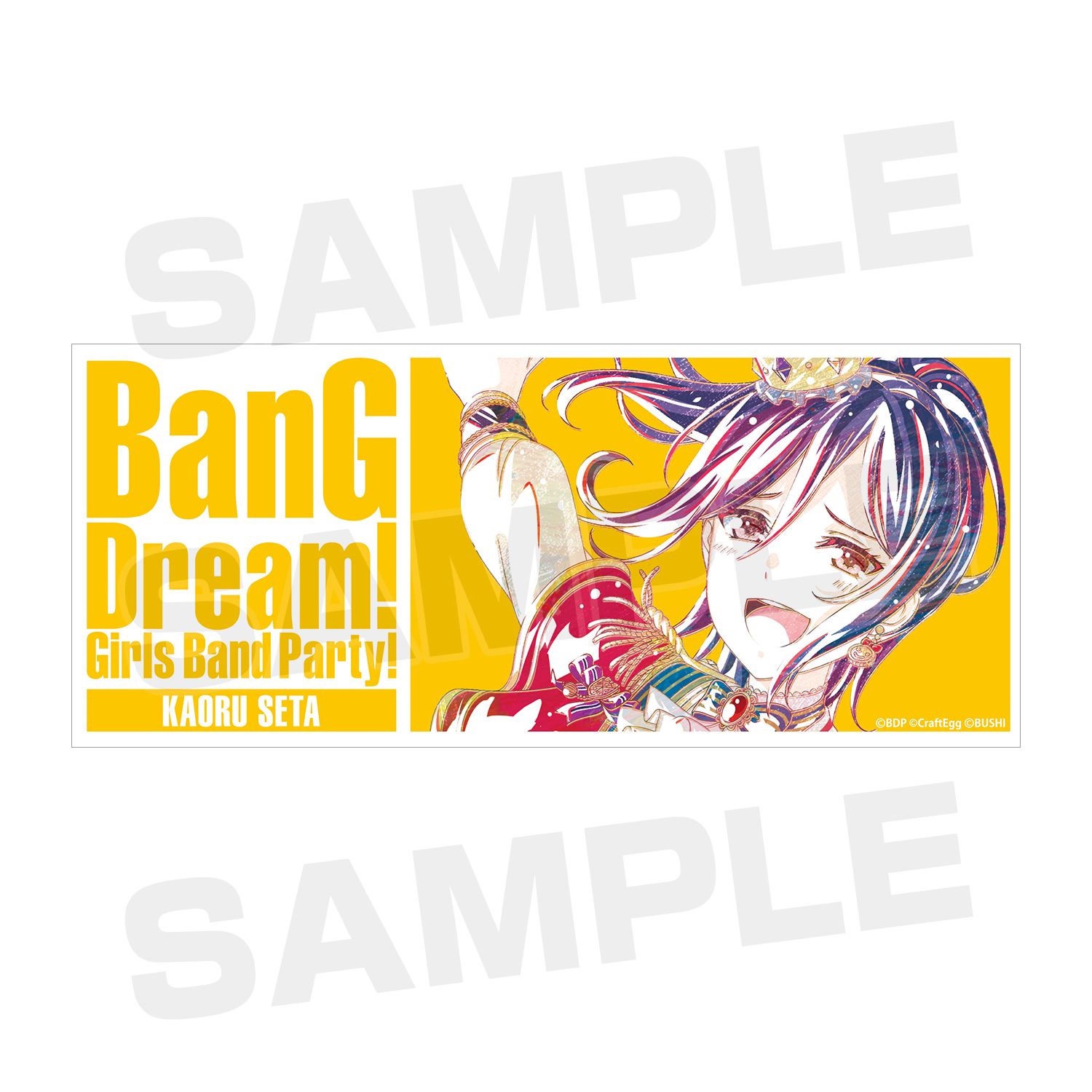バンドリ! ガールズバンドパーティ! 瀬田薫 Ani-Art マグカップ Image 4 | AniSmile