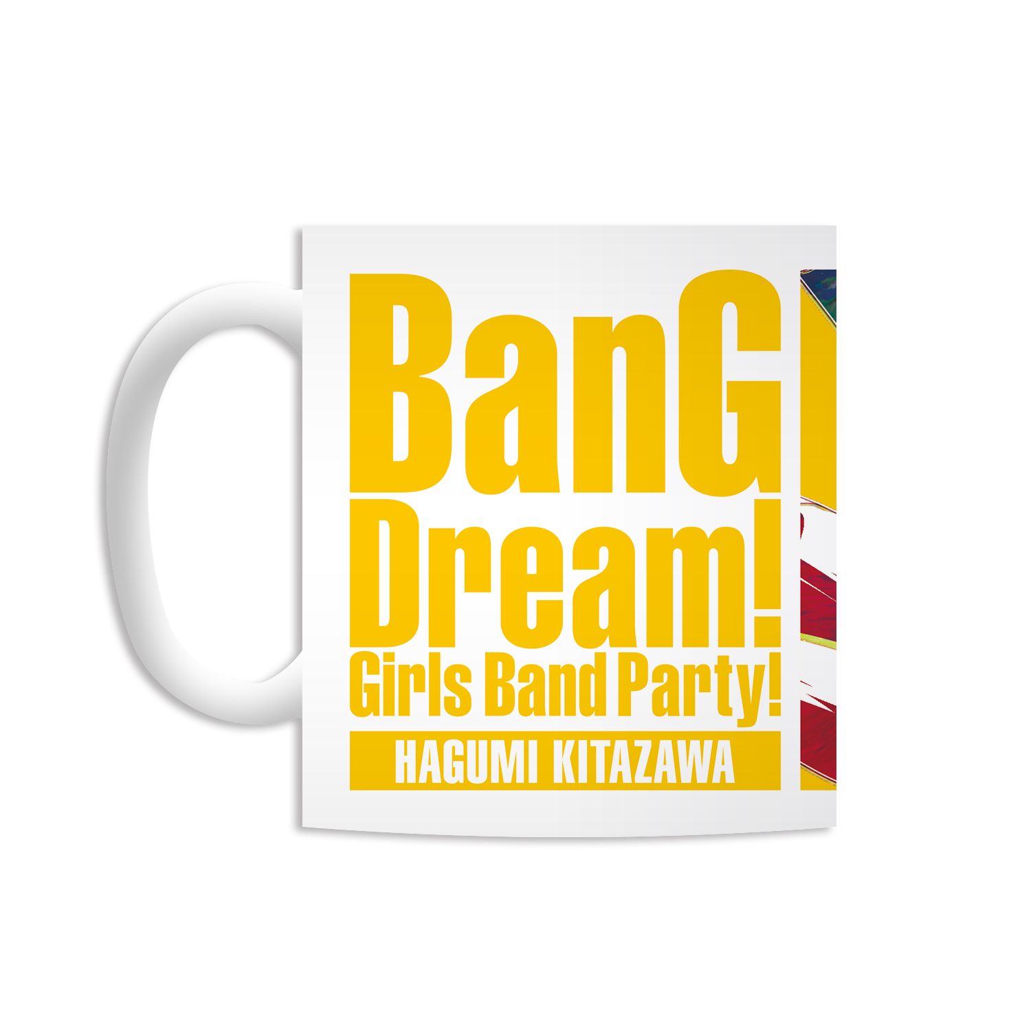バンドリ! ガールズバンドパーティ! 北沢はぐみ Ani-Art マグカップ Image 3 | AniSmile