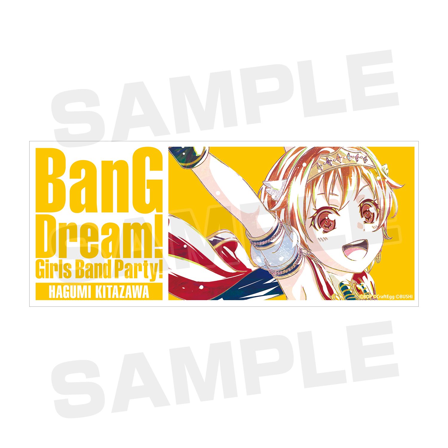 バンドリ! ガールズバンドパーティ! 北沢はぐみ Ani-Art マグカップ Image 4 | AniSmile